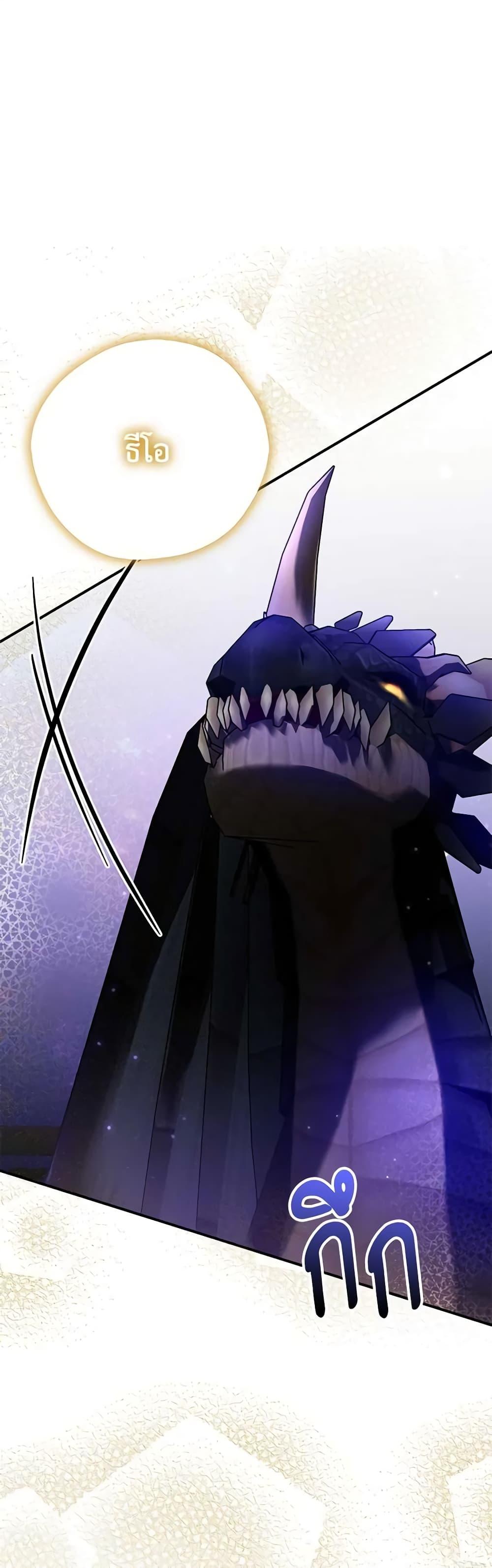 Manga-lc-com อ่านมังงะ อ่านการ์ตูน ออนไลน์ ฟรี My Three Tyrant Brothers ตอนที่ 1 2 3 4 5 6 7 8 9 10 11 12 13 14 ฟรี ไม่มีโฆษณา Manga-lc - อ่าน มังงะ อ่าน การ์ตูน ออนไลน์ อ่านมังงะ ฟรี