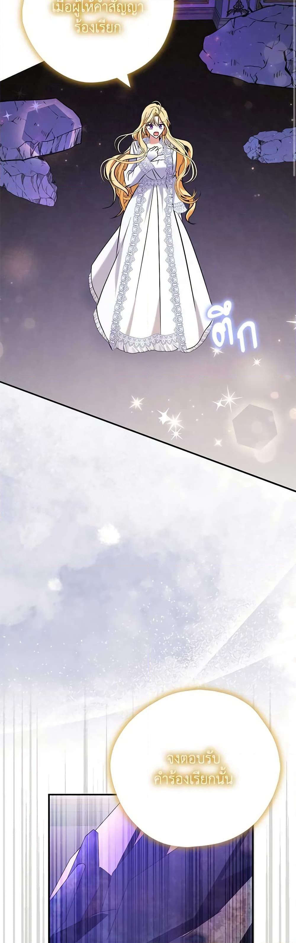 Manga-lc-com อ่านมังงะ อ่านการ์ตูน ออนไลน์ ฟรี My Three Tyrant Brothers ตอนที่ 1 2 3 4 5 6 7 8 9 10 11 12 13 14 ฟรี ไม่มีโฆษณา Manga-lc - อ่าน มังงะ อ่าน การ์ตูน ออนไลน์ อ่านมังงะ ฟรี