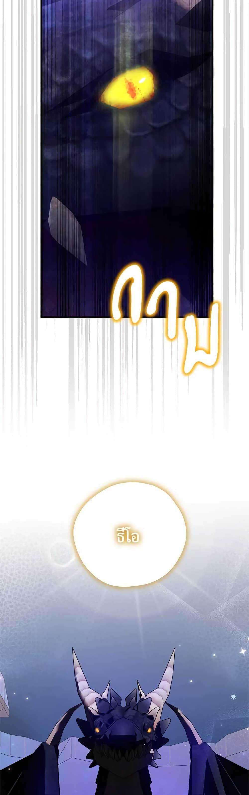 Manga-lc-com อ่านมังงะ อ่านการ์ตูน ออนไลน์ ฟรี My Three Tyrant Brothers ตอนที่ 1 2 3 4 5 6 7 8 9 10 11 12 13 14 ฟรี ไม่มีโฆษณา Manga-lc - อ่าน มังงะ อ่าน การ์ตูน ออนไลน์ อ่านมังงะ ฟรี