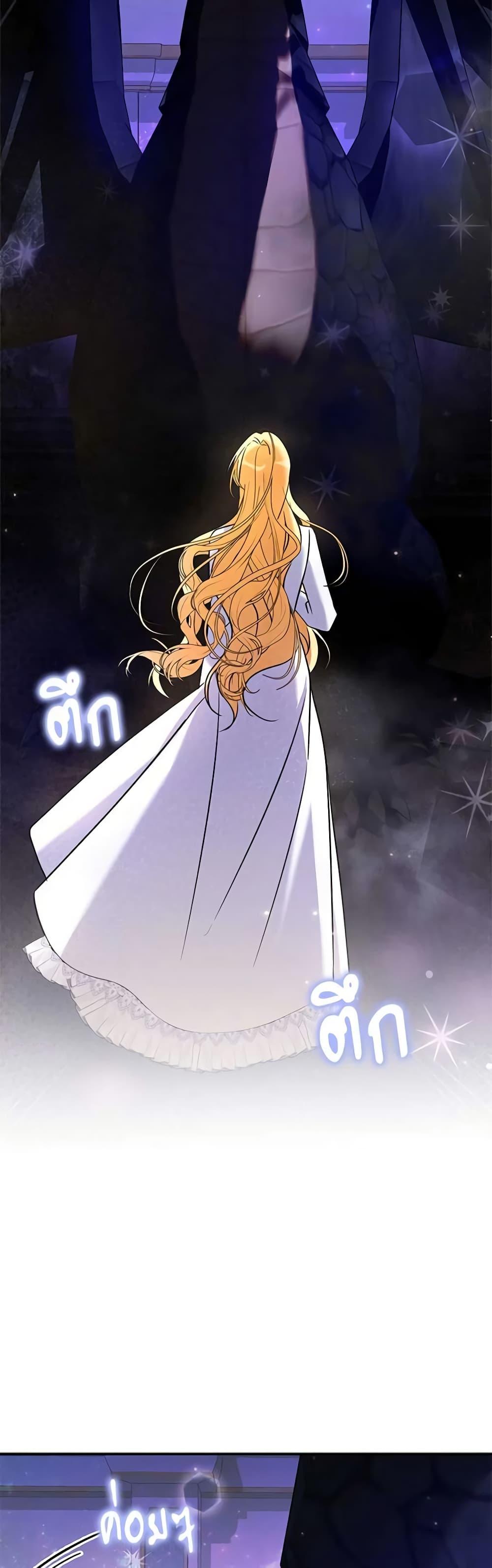 Manga-lc-com อ่านมังงะ อ่านการ์ตูน ออนไลน์ ฟรี My Three Tyrant Brothers ตอนที่ 1 2 3 4 5 6 7 8 9 10 11 12 13 14 ฟรี ไม่มีโฆษณา Manga-lc - อ่าน มังงะ อ่าน การ์ตูน ออนไลน์ อ่านมังงะ ฟรี