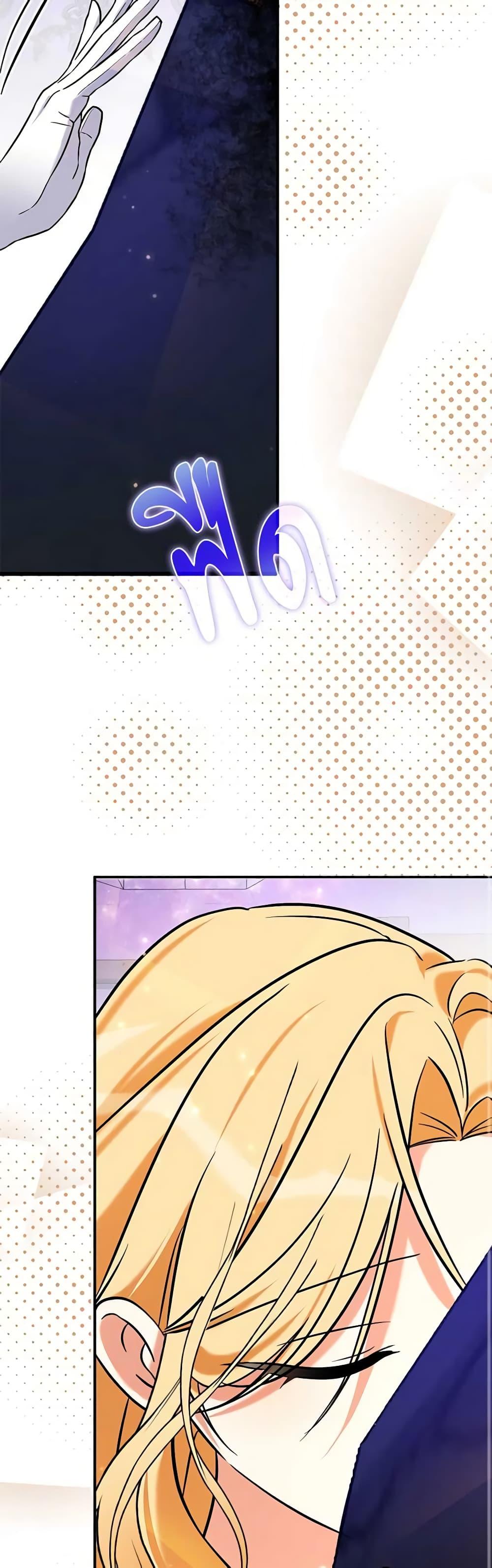 Manga-lc-com อ่านมังงะ อ่านการ์ตูน ออนไลน์ ฟรี My Three Tyrant Brothers ตอนที่ 1 2 3 4 5 6 7 8 9 10 11 12 13 14 ฟรี ไม่มีโฆษณา Manga-lc - อ่าน มังงะ อ่าน การ์ตูน ออนไลน์ อ่านมังงะ ฟรี