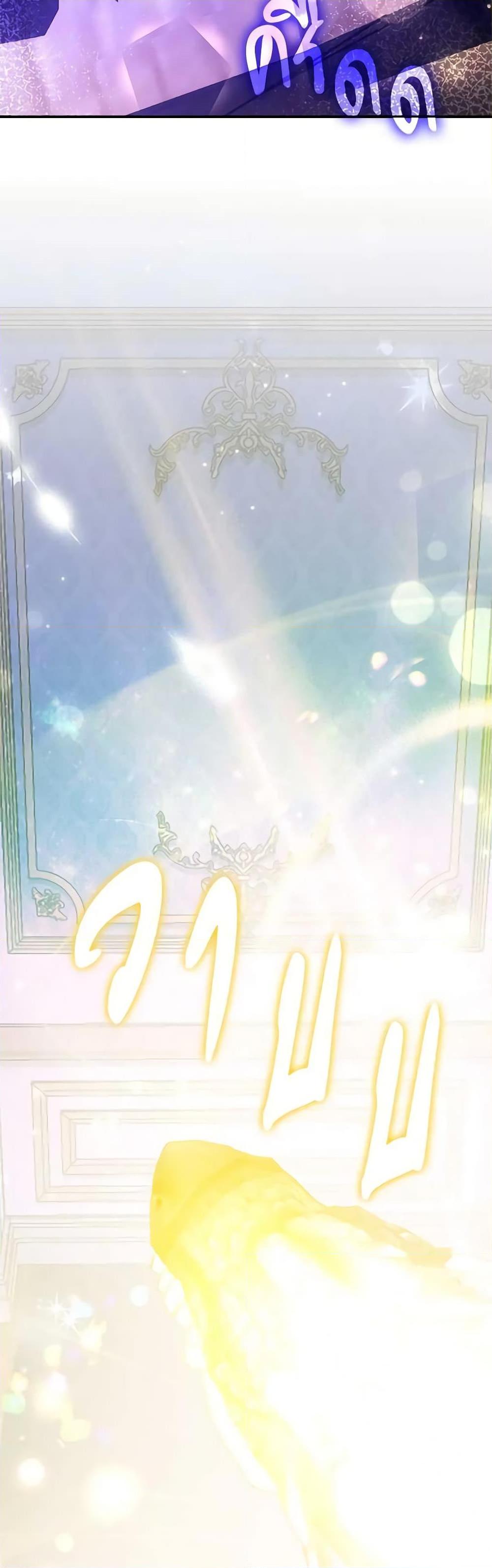 Manga-lc-com อ่านมังงะ อ่านการ์ตูน ออนไลน์ ฟรี My Three Tyrant Brothers ตอนที่ 1 2 3 4 5 6 7 8 9 10 11 12 13 14 ฟรี ไม่มีโฆษณา Manga-lc - อ่าน มังงะ อ่าน การ์ตูน ออนไลน์ อ่านมังงะ ฟรี