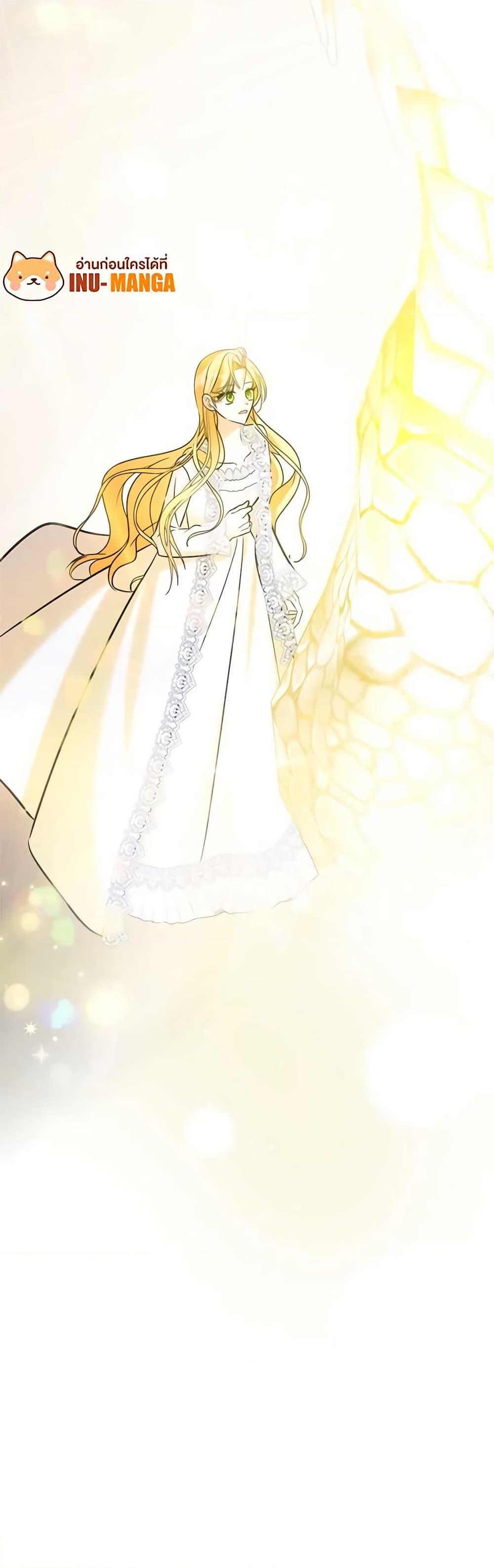 Manga-lc-com อ่านมังงะ อ่านการ์ตูน ออนไลน์ ฟรี My Three Tyrant Brothers ตอนที่ 1 2 3 4 5 6 7 8 9 10 11 12 13 14 ฟรี ไม่มีโฆษณา Manga-lc - อ่าน มังงะ อ่าน การ์ตูน ออนไลน์ อ่านมังงะ ฟรี