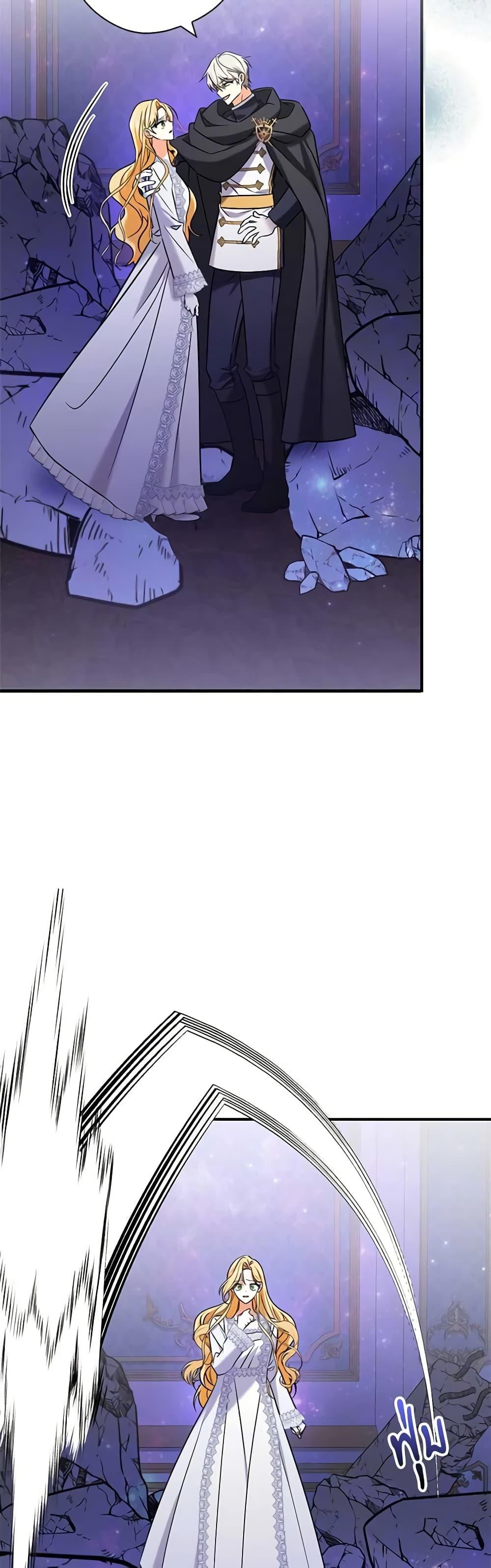 Manga-lc-com อ่านมังงะ อ่านการ์ตูน ออนไลน์ ฟรี My Three Tyrant Brothers ตอนที่ 1 2 3 4 5 6 7 8 9 10 11 12 13 14 ฟรี ไม่มีโฆษณา Manga-lc - อ่าน มังงะ อ่าน การ์ตูน ออนไลน์ อ่านมังงะ ฟรี