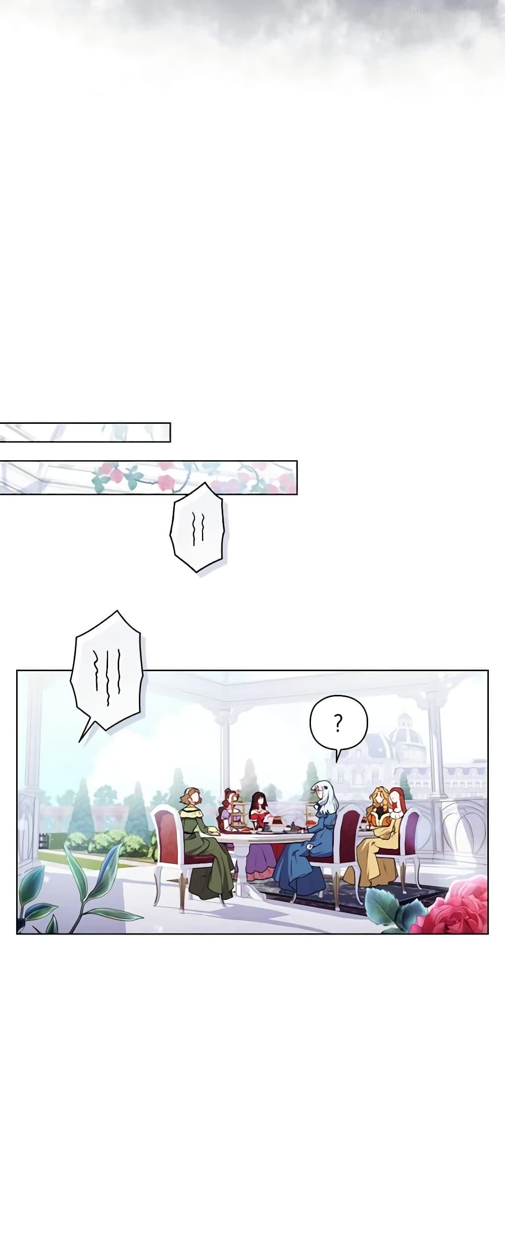 Manga-lc-com อ่านมังงะ อ่านการ์ตูน ออนไลน์ ฟรี I’ll Raise You Well in This Life, Your Majesty! ตอนที่ 1 2 3 4 5 6 7 8 9 10 11 12 13 14 ฟรี ไม่มีโฆษณา Manga-lc - อ่าน มังงะ อ่าน การ์ตูน ออนไลน์ อ่านมังงะ ฟรี