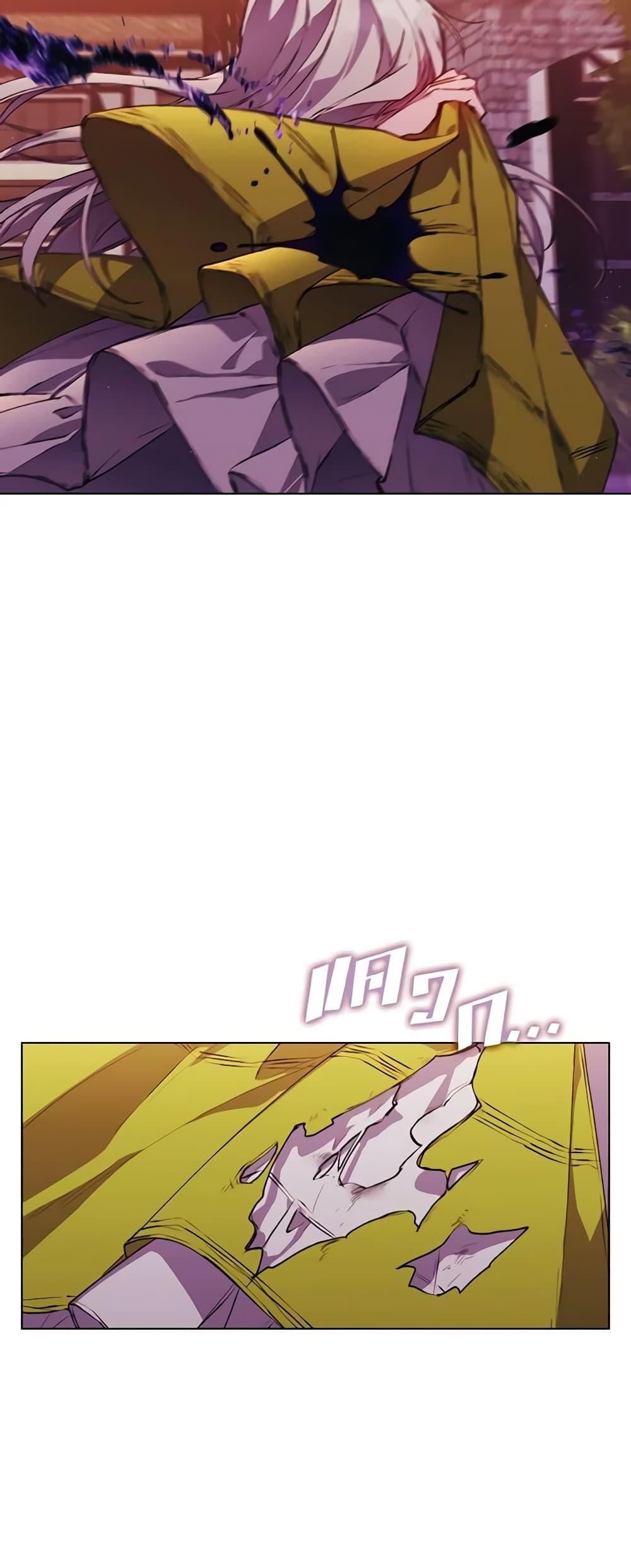 Manga-lc-com อ่านมังงะ อ่านการ์ตูน ออนไลน์ ฟรี I’ll Raise You Well in This Life, Your Majesty! ตอนที่ 1 2 3 4 5 6 7 8 9 10 11 12 13 14 ฟรี ไม่มีโฆษณา Manga-lc - อ่าน มังงะ อ่าน การ์ตูน ออนไลน์ อ่านมังงะ ฟรี