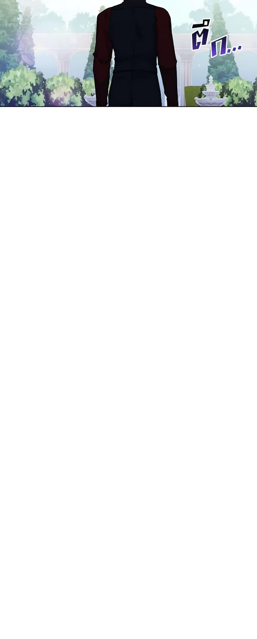 Manga-lc-com อ่านมังงะ อ่านการ์ตูน ออนไลน์ ฟรี I’ll Raise You Well in This Life, Your Majesty! ตอนที่ 1 2 3 4 5 6 7 8 9 10 11 12 13 14 ฟรี ไม่มีโฆษณา Manga-lc - อ่าน มังงะ อ่าน การ์ตูน ออนไลน์ อ่านมังงะ ฟรี