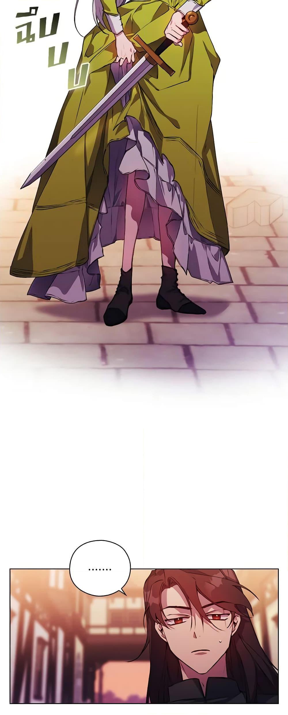 Manga-lc-com อ่านมังงะ อ่านการ์ตูน ออนไลน์ ฟรี I’ll Raise You Well in This Life, Your Majesty! ตอนที่ 1 2 3 4 5 6 7 8 9 10 11 12 13 14 ฟรี ไม่มีโฆษณา Manga-lc - อ่าน มังงะ อ่าน การ์ตูน ออนไลน์ อ่านมังงะ ฟรี