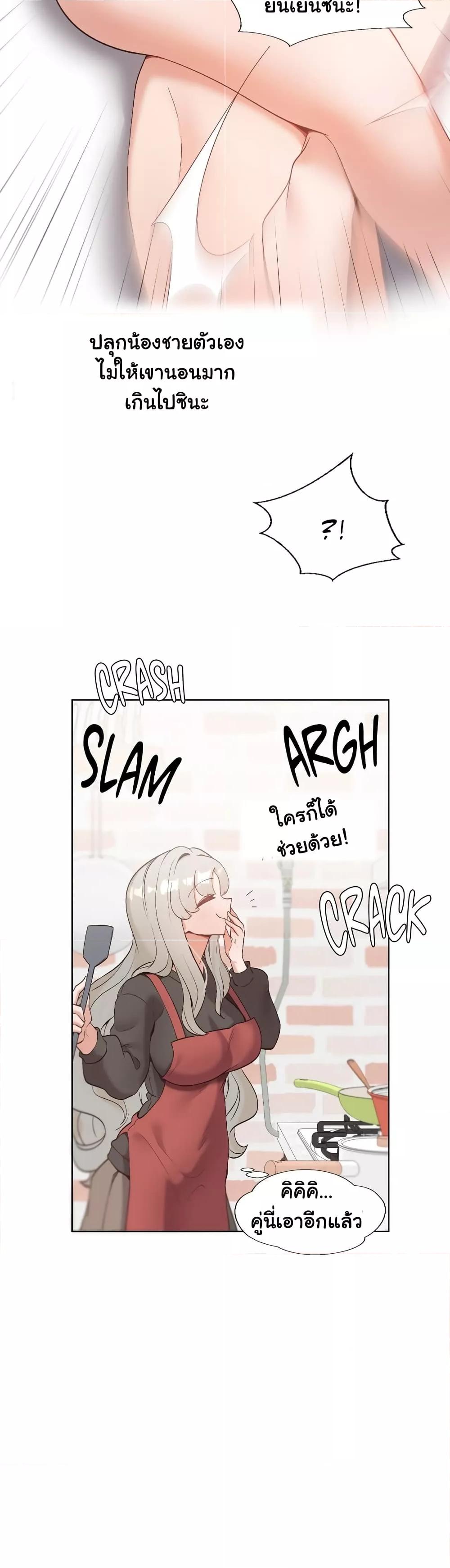 Doujin-Lc- อ่าน โดจิน มังฮวา เกาหลี ญี่ปุ่น จีน แปลไทย Family with Benefits ตอนที่ 1 2 3 4 5 6 7 8 9 10 11 12 13 14 ฟรี ไม่มีโฆษณา อ่าน โดจิน Manhwa เกาหลี ญี่ปุ่น จีน เรามีครบ คัดมาให้เน้นๆ โดจิน 18+ รับประกันความฟินโดย  Doujin Lc