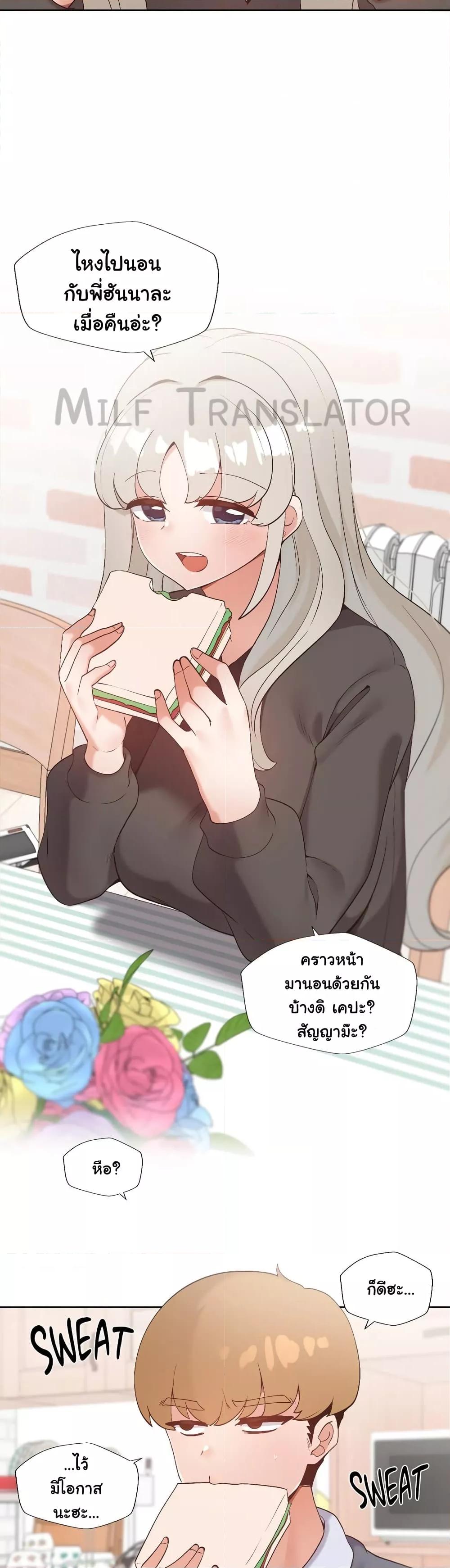 Doujin-Lc- อ่าน โดจิน มังฮวา เกาหลี ญี่ปุ่น จีน แปลไทย Family with Benefits ตอนที่ 1 2 3 4 5 6 7 8 9 10 11 12 13 14 ฟรี ไม่มีโฆษณา อ่าน โดจิน Manhwa เกาหลี ญี่ปุ่น จีน เรามีครบ คัดมาให้เน้นๆ โดจิน 18+ รับประกันความฟินโดย  Doujin Lc