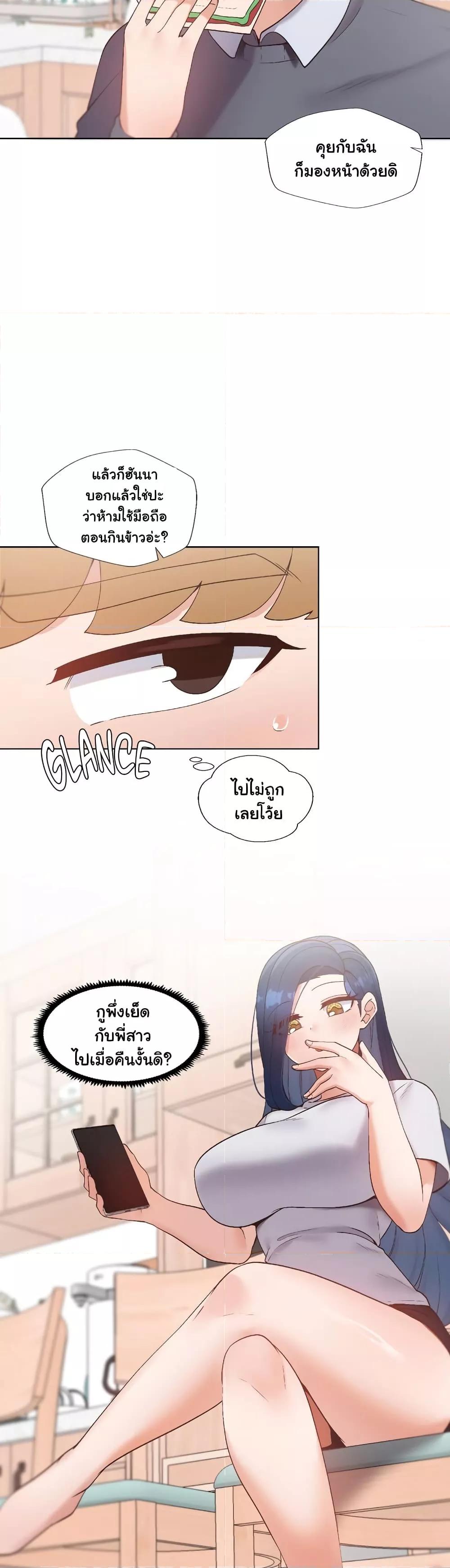 Doujin-Lc- อ่าน โดจิน มังฮวา เกาหลี ญี่ปุ่น จีน แปลไทย Family with Benefits ตอนที่ 1 2 3 4 5 6 7 8 9 10 11 12 13 14 ฟรี ไม่มีโฆษณา อ่าน โดจิน Manhwa เกาหลี ญี่ปุ่น จีน เรามีครบ คัดมาให้เน้นๆ โดจิน 18+ รับประกันความฟินโดย  Doujin Lc