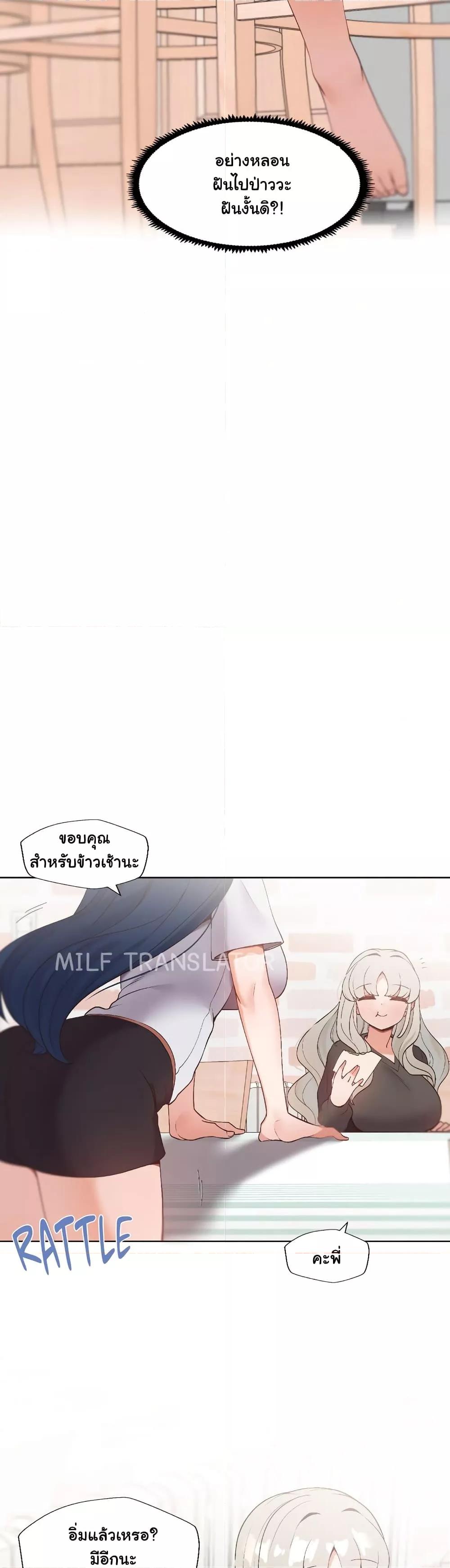 Doujin-Lc- อ่าน โดจิน มังฮวา เกาหลี ญี่ปุ่น จีน แปลไทย Family with Benefits ตอนที่ 1 2 3 4 5 6 7 8 9 10 11 12 13 14 ฟรี ไม่มีโฆษณา อ่าน โดจิน Manhwa เกาหลี ญี่ปุ่น จีน เรามีครบ คัดมาให้เน้นๆ โดจิน 18+ รับประกันความฟินโดย  Doujin Lc