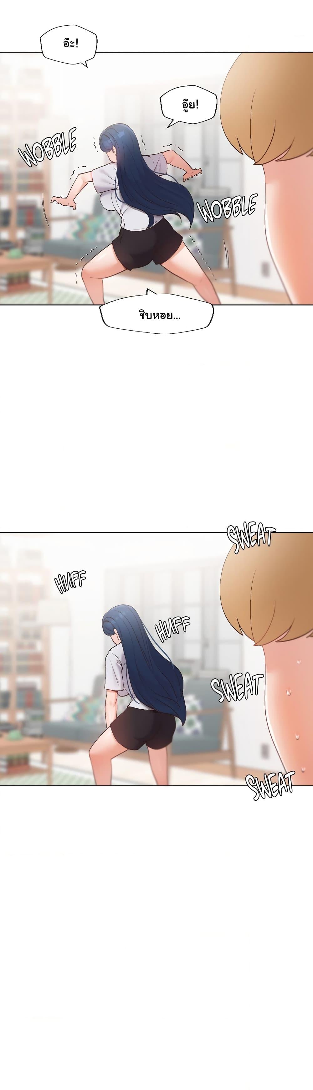 Doujin-Lc- อ่าน โดจิน มังฮวา เกาหลี ญี่ปุ่น จีน แปลไทย Family with Benefits ตอนที่ 1 2 3 4 5 6 7 8 9 10 11 12 13 14 ฟรี ไม่มีโฆษณา อ่าน โดจิน Manhwa เกาหลี ญี่ปุ่น จีน เรามีครบ คัดมาให้เน้นๆ โดจิน 18+ รับประกันความฟินโดย  Doujin Lc