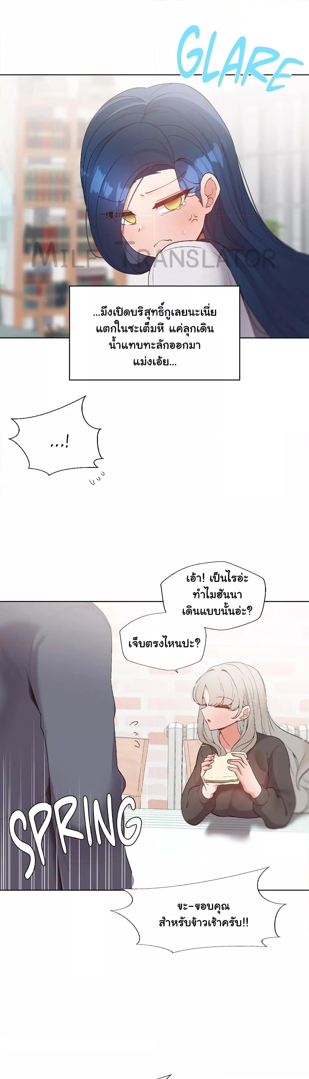 Doujin-Lc- อ่าน โดจิน มังฮวา เกาหลี ญี่ปุ่น จีน แปลไทย Family with Benefits ตอนที่ 1 2 3 4 5 6 7 8 9 10 11 12 13 14 ฟรี ไม่มีโฆษณา อ่าน โดจิน Manhwa เกาหลี ญี่ปุ่น จีน เรามีครบ คัดมาให้เน้นๆ โดจิน 18+ รับประกันความฟินโดย  Doujin Lc