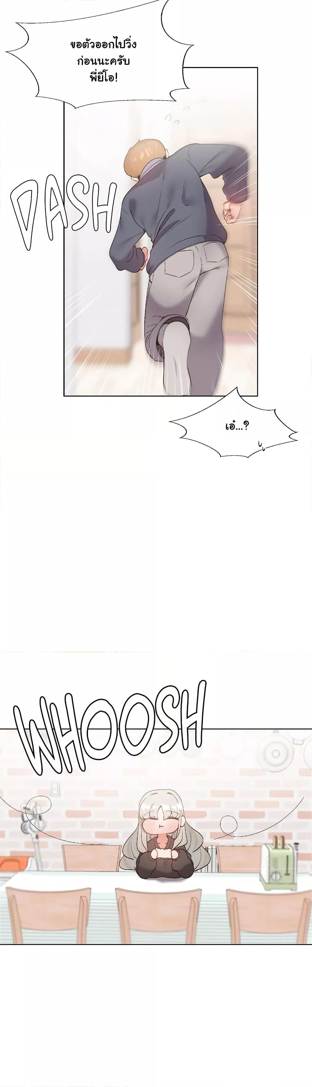 Doujin-Lc- อ่าน โดจิน มังฮวา เกาหลี ญี่ปุ่น จีน แปลไทย Family with Benefits ตอนที่ 1 2 3 4 5 6 7 8 9 10 11 12 13 14 ฟรี ไม่มีโฆษณา อ่าน โดจิน Manhwa เกาหลี ญี่ปุ่น จีน เรามีครบ คัดมาให้เน้นๆ โดจิน 18+ รับประกันความฟินโดย  Doujin Lc