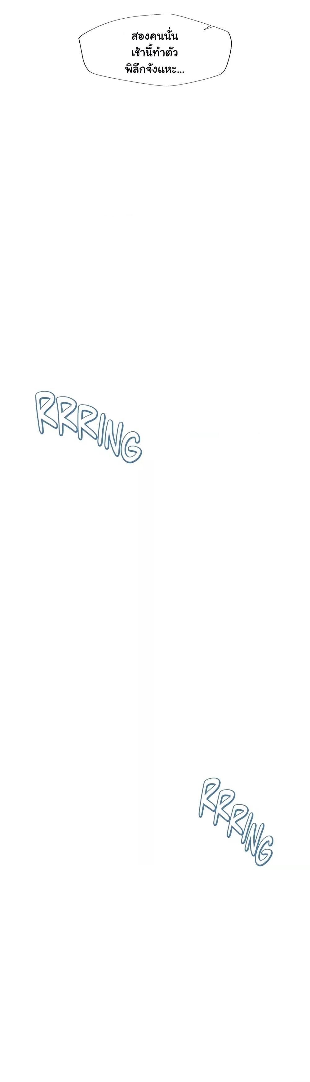 Doujin-Lc- อ่าน โดจิน มังฮวา เกาหลี ญี่ปุ่น จีน แปลไทย Family with Benefits ตอนที่ 1 2 3 4 5 6 7 8 9 10 11 12 13 14 ฟรี ไม่มีโฆษณา อ่าน โดจิน Manhwa เกาหลี ญี่ปุ่น จีน เรามีครบ คัดมาให้เน้นๆ โดจิน 18+ รับประกันความฟินโดย  Doujin Lc