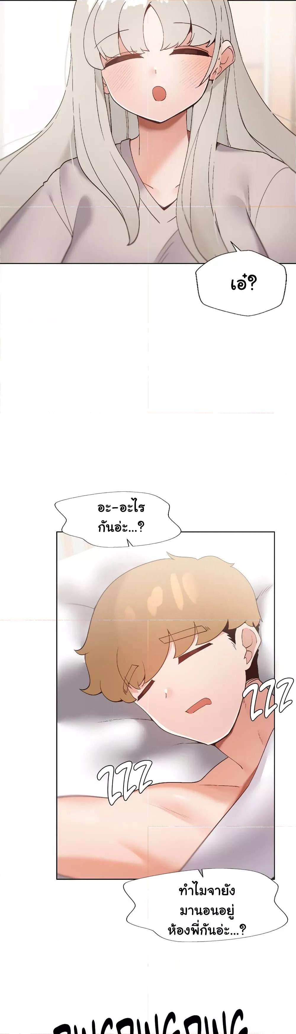 Doujin-Lc- อ่าน โดจิน มังฮวา เกาหลี ญี่ปุ่น จีน แปลไทย Family with Benefits ตอนที่ 1 2 3 4 5 6 7 8 9 10 11 12 13 14 ฟรี ไม่มีโฆษณา อ่าน โดจิน Manhwa เกาหลี ญี่ปุ่น จีน เรามีครบ คัดมาให้เน้นๆ โดจิน 18+ รับประกันความฟินโดย  Doujin Lc
