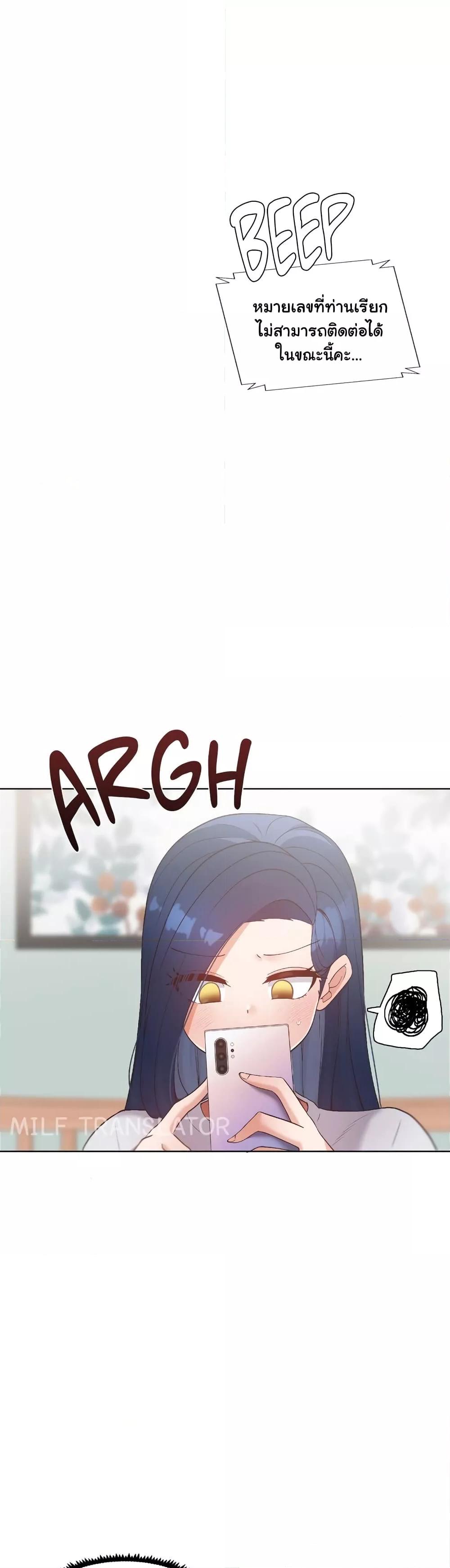 Doujin-Lc- อ่าน โดจิน มังฮวา เกาหลี ญี่ปุ่น จีน แปลไทย Family with Benefits ตอนที่ 1 2 3 4 5 6 7 8 9 10 11 12 13 14 ฟรี ไม่มีโฆษณา อ่าน โดจิน Manhwa เกาหลี ญี่ปุ่น จีน เรามีครบ คัดมาให้เน้นๆ โดจิน 18+ รับประกันความฟินโดย  Doujin Lc