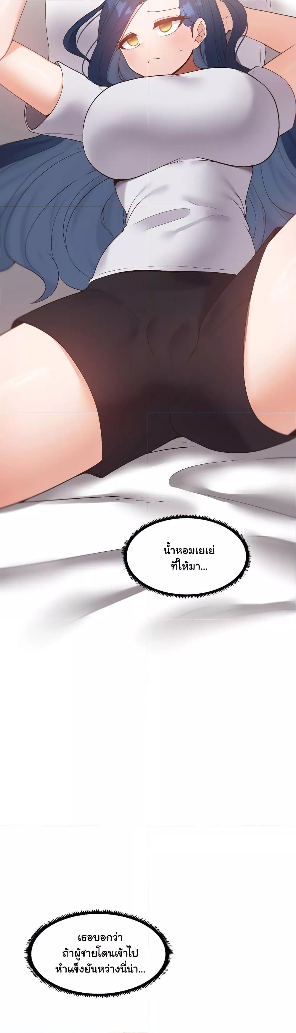 Doujin-Lc- อ่าน โดจิน มังฮวา เกาหลี ญี่ปุ่น จีน แปลไทย Family with Benefits ตอนที่ 1 2 3 4 5 6 7 8 9 10 11 12 13 14 ฟรี ไม่มีโฆษณา อ่าน โดจิน Manhwa เกาหลี ญี่ปุ่น จีน เรามีครบ คัดมาให้เน้นๆ โดจิน 18+ รับประกันความฟินโดย  Doujin Lc