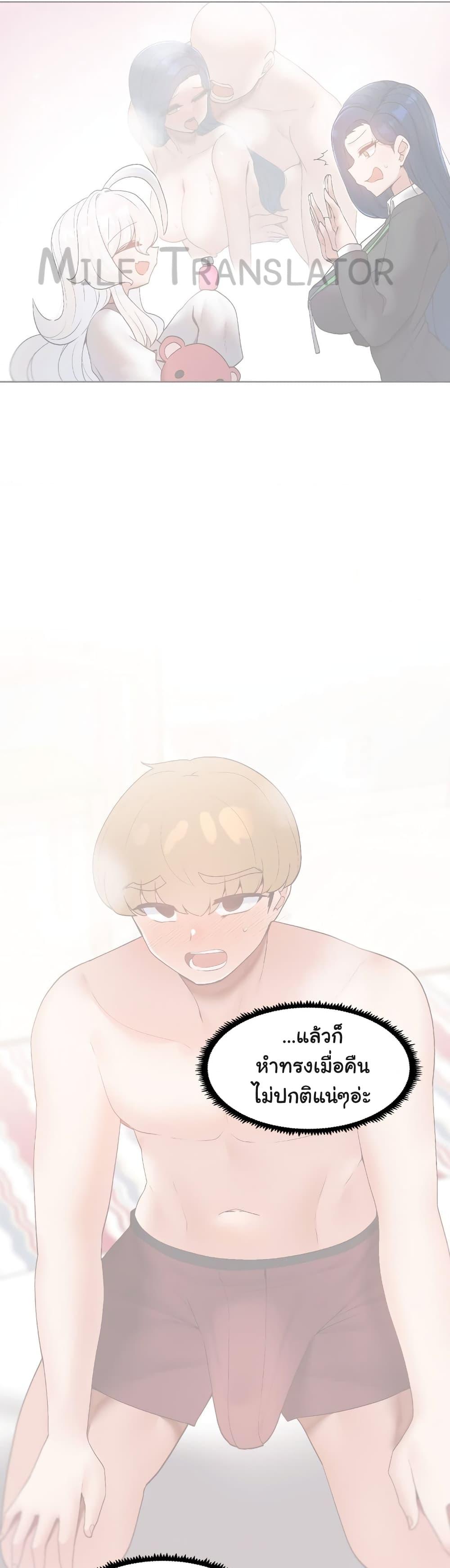 Doujin-Lc- อ่าน โดจิน มังฮวา เกาหลี ญี่ปุ่น จีน แปลไทย Family with Benefits ตอนที่ 1 2 3 4 5 6 7 8 9 10 11 12 13 14 ฟรี ไม่มีโฆษณา อ่าน โดจิน Manhwa เกาหลี ญี่ปุ่น จีน เรามีครบ คัดมาให้เน้นๆ โดจิน 18+ รับประกันความฟินโดย  Doujin Lc