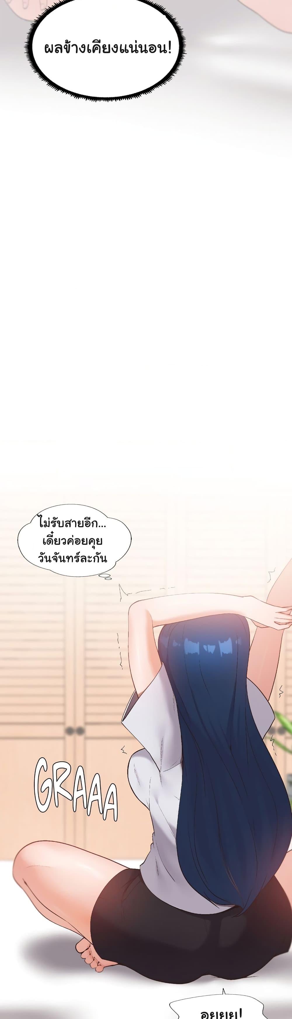 Doujin-Lc- อ่าน โดจิน มังฮวา เกาหลี ญี่ปุ่น จีน แปลไทย Family with Benefits ตอนที่ 1 2 3 4 5 6 7 8 9 10 11 12 13 14 ฟรี ไม่มีโฆษณา อ่าน โดจิน Manhwa เกาหลี ญี่ปุ่น จีน เรามีครบ คัดมาให้เน้นๆ โดจิน 18+ รับประกันความฟินโดย  Doujin Lc