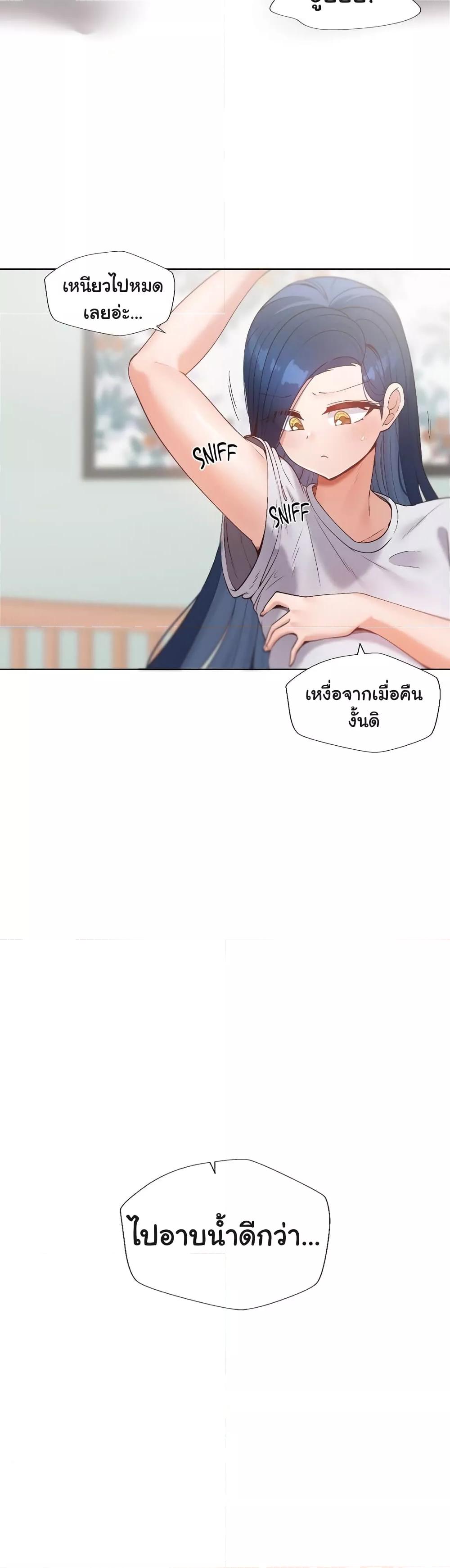 Doujin-Lc- อ่าน โดจิน มังฮวา เกาหลี ญี่ปุ่น จีน แปลไทย Family with Benefits ตอนที่ 1 2 3 4 5 6 7 8 9 10 11 12 13 14 ฟรี ไม่มีโฆษณา อ่าน โดจิน Manhwa เกาหลี ญี่ปุ่น จีน เรามีครบ คัดมาให้เน้นๆ โดจิน 18+ รับประกันความฟินโดย  Doujin Lc