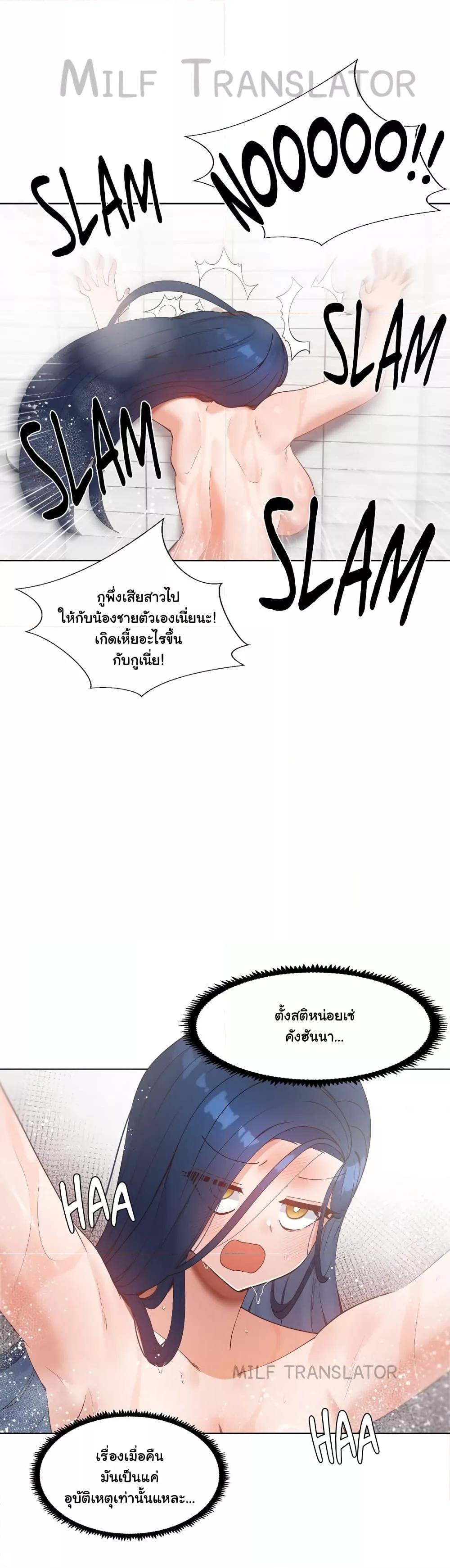 Doujin-Lc- อ่าน โดจิน มังฮวา เกาหลี ญี่ปุ่น จีน แปลไทย Family with Benefits ตอนที่ 1 2 3 4 5 6 7 8 9 10 11 12 13 14 ฟรี ไม่มีโฆษณา อ่าน โดจิน Manhwa เกาหลี ญี่ปุ่น จีน เรามีครบ คัดมาให้เน้นๆ โดจิน 18+ รับประกันความฟินโดย  Doujin Lc