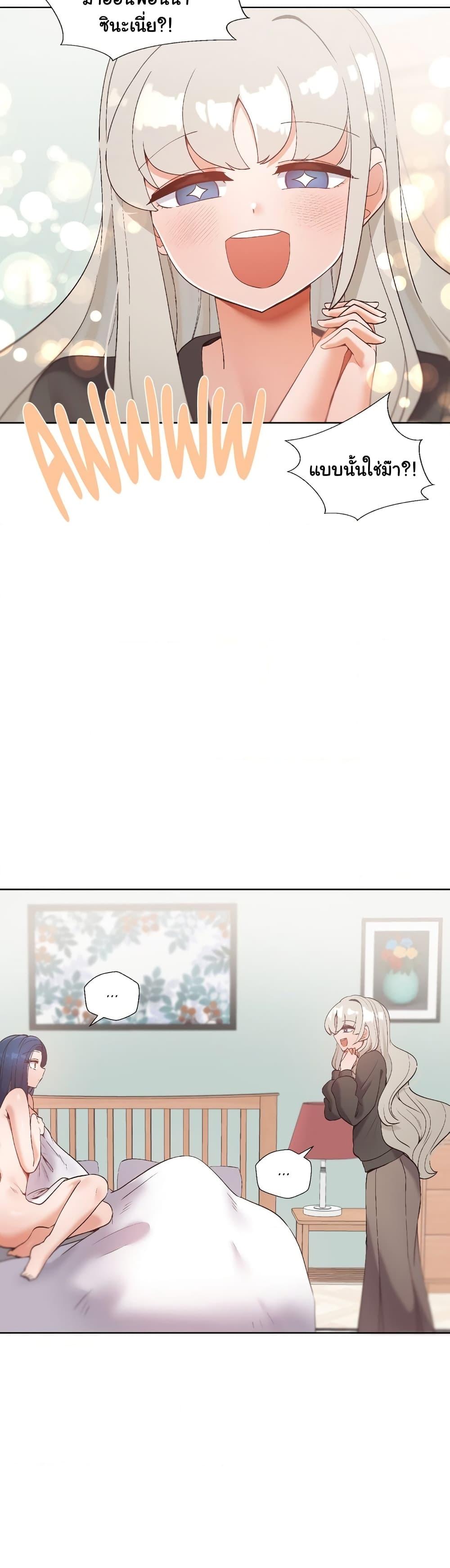 Doujin-Lc- อ่าน โดจิน มังฮวา เกาหลี ญี่ปุ่น จีน แปลไทย Family with Benefits ตอนที่ 1 2 3 4 5 6 7 8 9 10 11 12 13 14 ฟรี ไม่มีโฆษณา อ่าน โดจิน Manhwa เกาหลี ญี่ปุ่น จีน เรามีครบ คัดมาให้เน้นๆ โดจิน 18+ รับประกันความฟินโดย  Doujin Lc