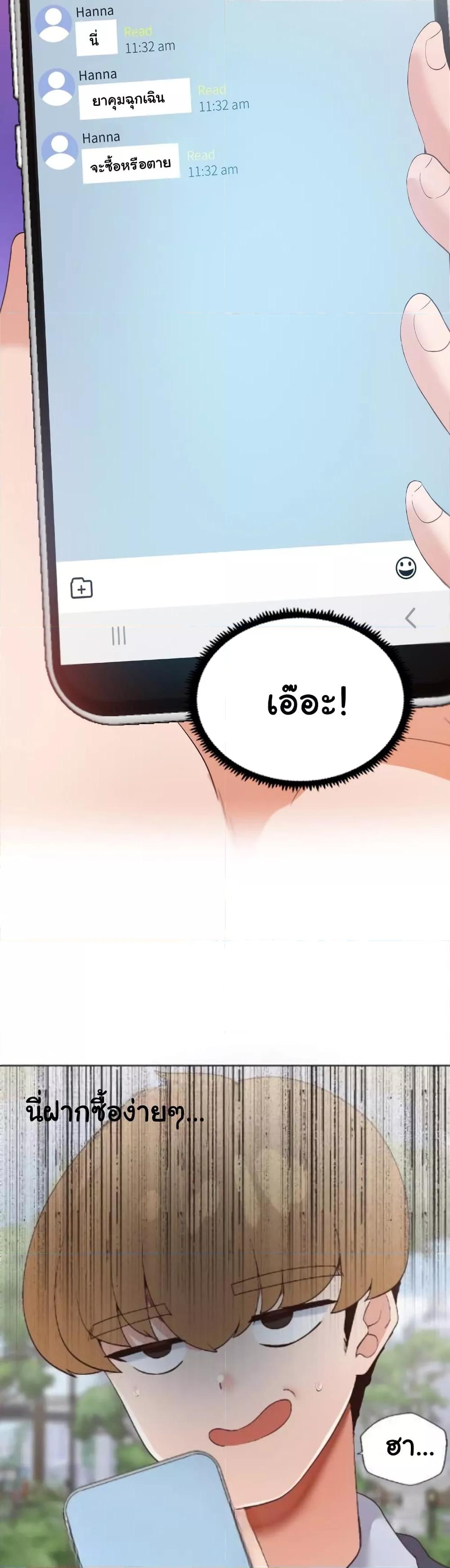 Doujin-Lc- อ่าน โดจิน มังฮวา เกาหลี ญี่ปุ่น จีน แปลไทย Family with Benefits ตอนที่ 1 2 3 4 5 6 7 8 9 10 11 12 13 14 ฟรี ไม่มีโฆษณา อ่าน โดจิน Manhwa เกาหลี ญี่ปุ่น จีน เรามีครบ คัดมาให้เน้นๆ โดจิน 18+ รับประกันความฟินโดย  Doujin Lc