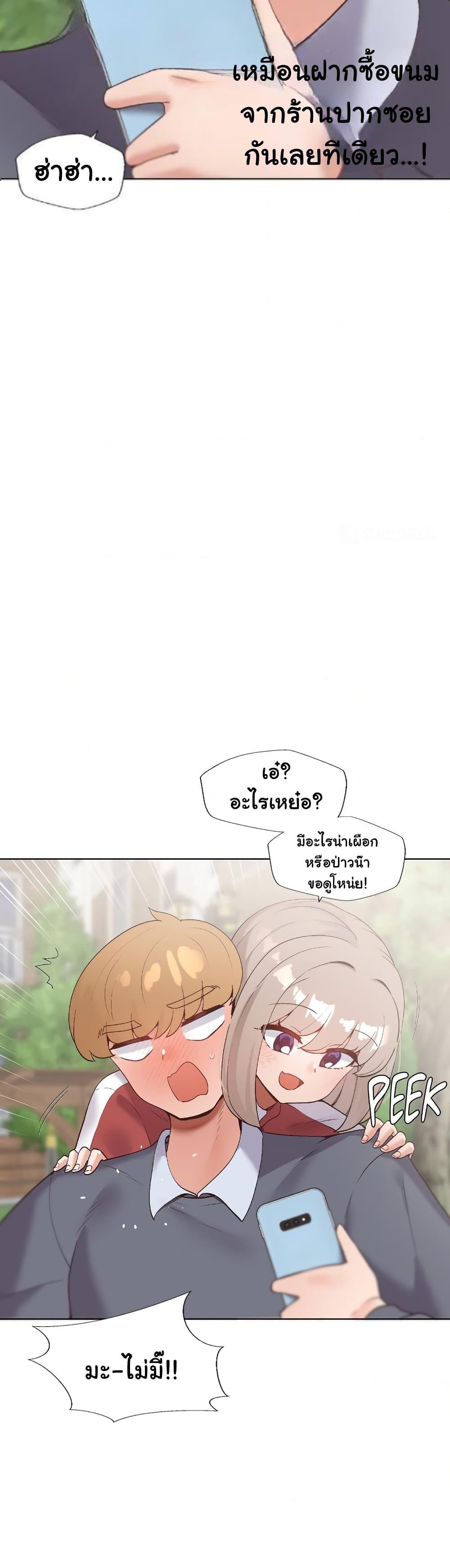 Doujin-Lc- อ่าน โดจิน มังฮวา เกาหลี ญี่ปุ่น จีน แปลไทย Family with Benefits ตอนที่ 1 2 3 4 5 6 7 8 9 10 11 12 13 14 ฟรี ไม่มีโฆษณา อ่าน โดจิน Manhwa เกาหลี ญี่ปุ่น จีน เรามีครบ คัดมาให้เน้นๆ โดจิน 18+ รับประกันความฟินโดย  Doujin Lc