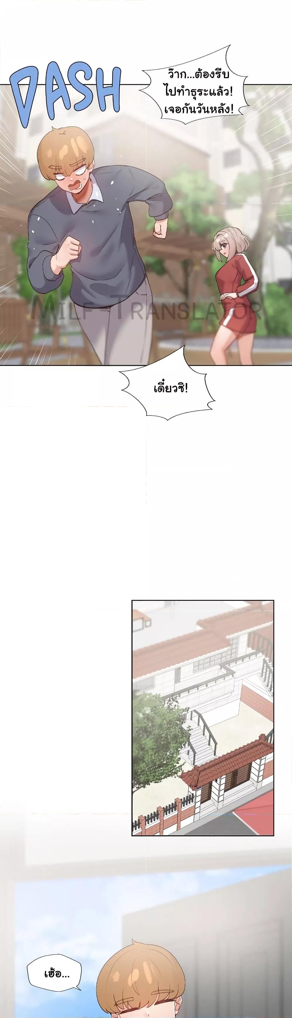 Doujin-Lc- อ่าน โดจิน มังฮวา เกาหลี ญี่ปุ่น จีน แปลไทย Family with Benefits ตอนที่ 1 2 3 4 5 6 7 8 9 10 11 12 13 14 ฟรี ไม่มีโฆษณา อ่าน โดจิน Manhwa เกาหลี ญี่ปุ่น จีน เรามีครบ คัดมาให้เน้นๆ โดจิน 18+ รับประกันความฟินโดย  Doujin Lc