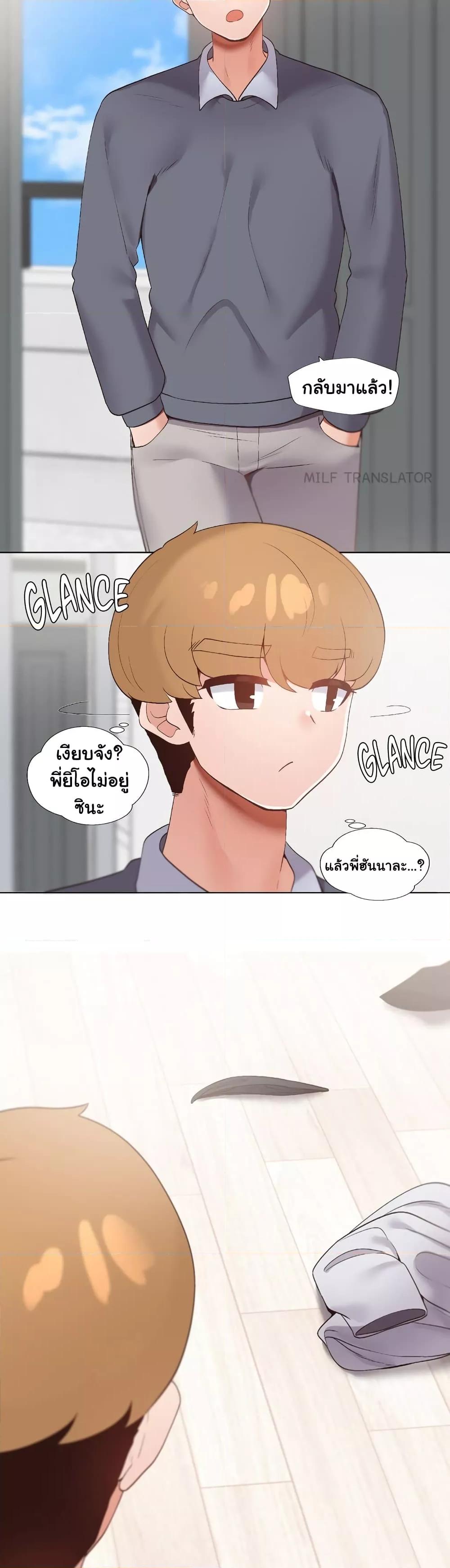 Doujin-Lc- อ่าน โดจิน มังฮวา เกาหลี ญี่ปุ่น จีน แปลไทย Family with Benefits ตอนที่ 1 2 3 4 5 6 7 8 9 10 11 12 13 14 ฟรี ไม่มีโฆษณา อ่าน โดจิน Manhwa เกาหลี ญี่ปุ่น จีน เรามีครบ คัดมาให้เน้นๆ โดจิน 18+ รับประกันความฟินโดย  Doujin Lc