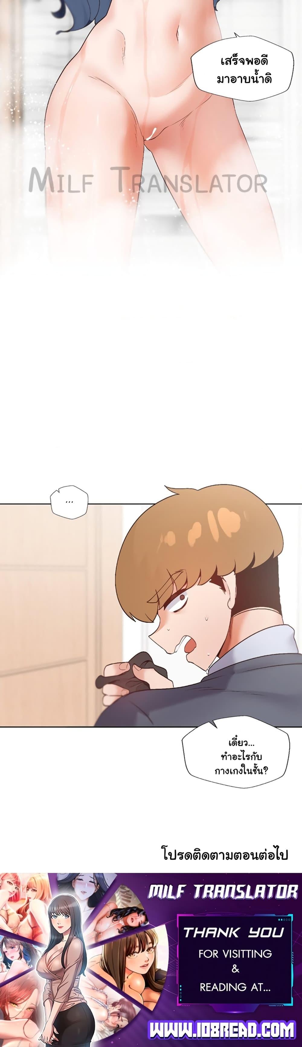 Doujin-Lc- อ่าน โดจิน มังฮวา เกาหลี ญี่ปุ่น จีน แปลไทย Family with Benefits ตอนที่ 1 2 3 4 5 6 7 8 9 10 11 12 13 14 ฟรี ไม่มีโฆษณา อ่าน โดจิน Manhwa เกาหลี ญี่ปุ่น จีน เรามีครบ คัดมาให้เน้นๆ โดจิน 18+ รับประกันความฟินโดย  Doujin Lc