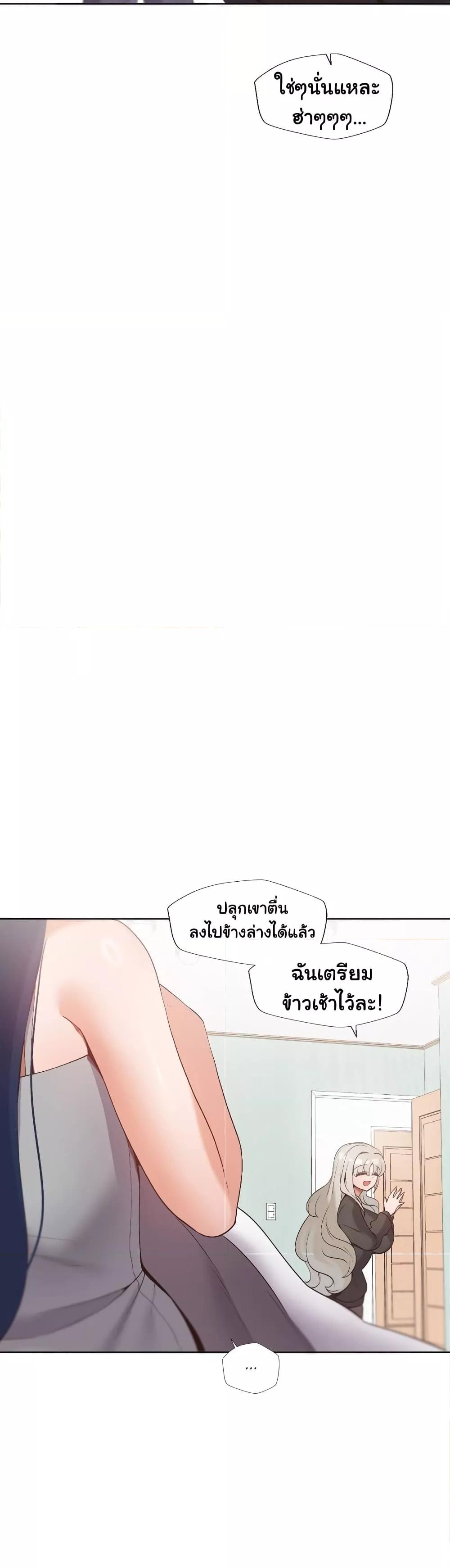 Doujin-Lc- อ่าน โดจิน มังฮวา เกาหลี ญี่ปุ่น จีน แปลไทย Family with Benefits ตอนที่ 1 2 3 4 5 6 7 8 9 10 11 12 13 14 ฟรี ไม่มีโฆษณา อ่าน โดจิน Manhwa เกาหลี ญี่ปุ่น จีน เรามีครบ คัดมาให้เน้นๆ โดจิน 18+ รับประกันความฟินโดย  Doujin Lc