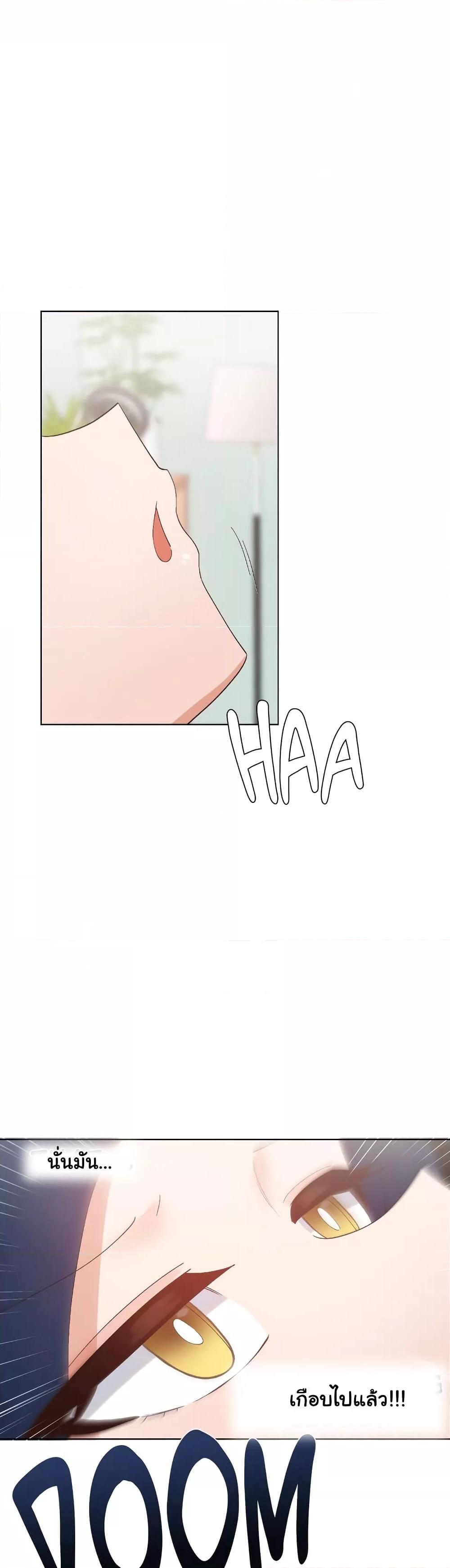 Doujin-Lc- อ่าน โดจิน มังฮวา เกาหลี ญี่ปุ่น จีน แปลไทย Family with Benefits ตอนที่ 1 2 3 4 5 6 7 8 9 10 11 12 13 14 ฟรี ไม่มีโฆษณา อ่าน โดจิน Manhwa เกาหลี ญี่ปุ่น จีน เรามีครบ คัดมาให้เน้นๆ โดจิน 18+ รับประกันความฟินโดย  Doujin Lc