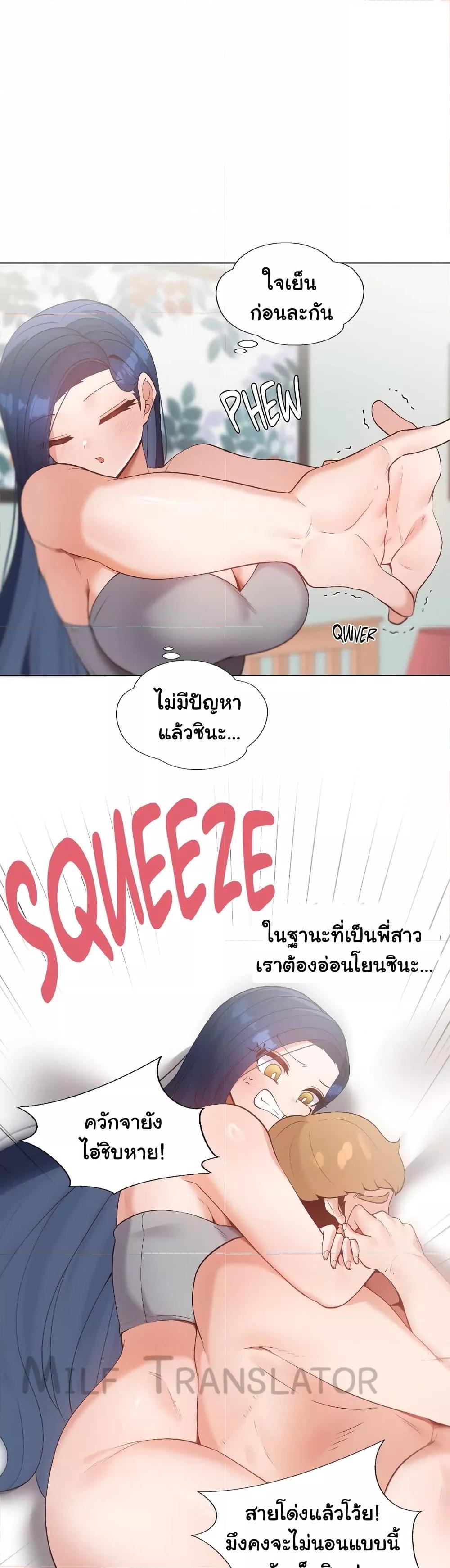 Doujin-Lc- อ่าน โดจิน มังฮวา เกาหลี ญี่ปุ่น จีน แปลไทย Family with Benefits ตอนที่ 1 2 3 4 5 6 7 8 9 10 11 12 13 14 ฟรี ไม่มีโฆษณา อ่าน โดจิน Manhwa เกาหลี ญี่ปุ่น จีน เรามีครบ คัดมาให้เน้นๆ โดจิน 18+ รับประกันความฟินโดย  Doujin Lc