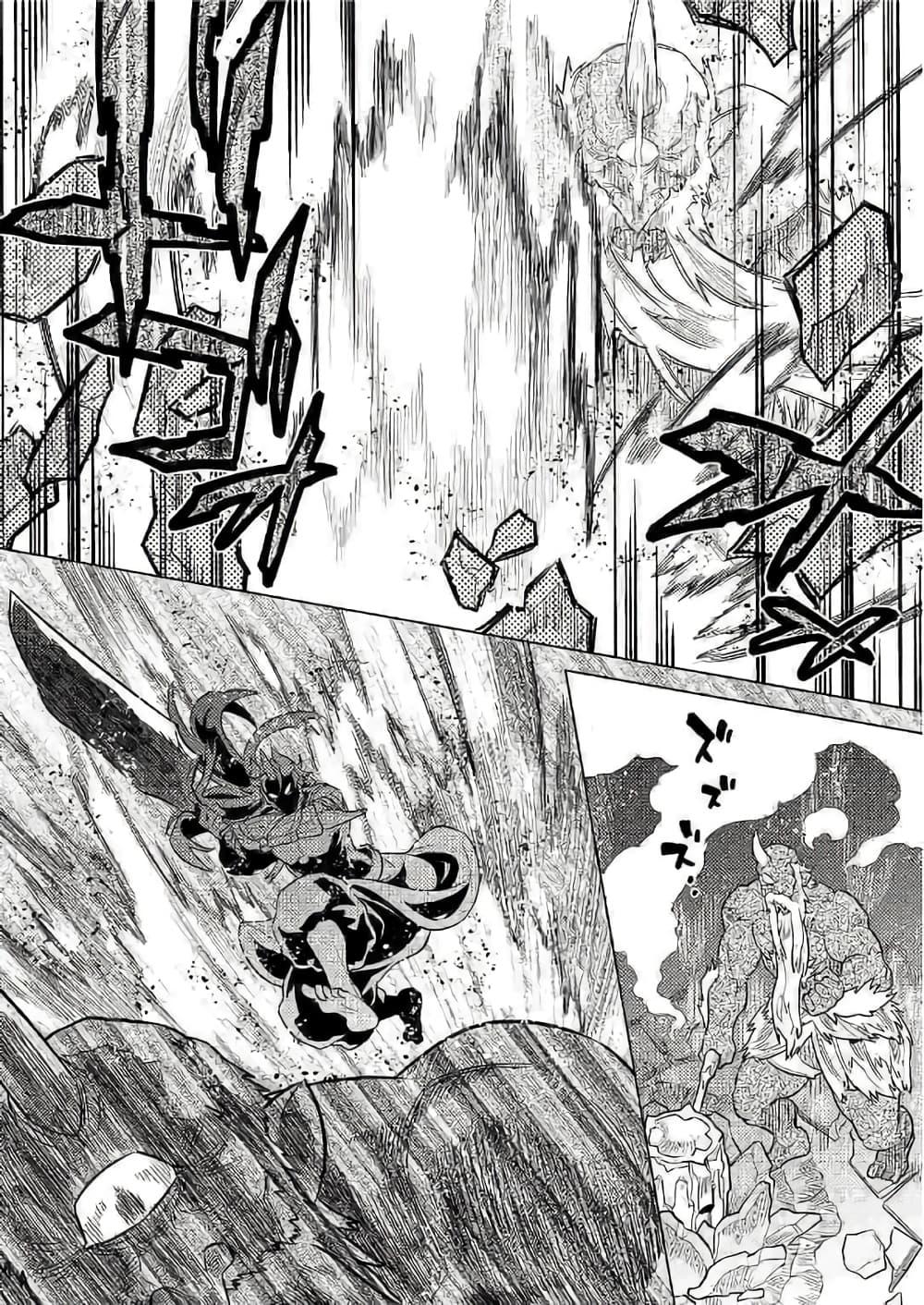 Manga-lc-com อ่านมังงะ อ่านการ์ตูน ออนไลน์ ฟรี ReMonster ตอนที่ 1 2 3 4 5 6 7 8 9 10 11 12 13 14 ฟรี ไม่มีโฆษณา Manga-lc - อ่าน มังงะ อ่าน การ์ตูน ออนไลน์ อ่านมังงะ ฟรี