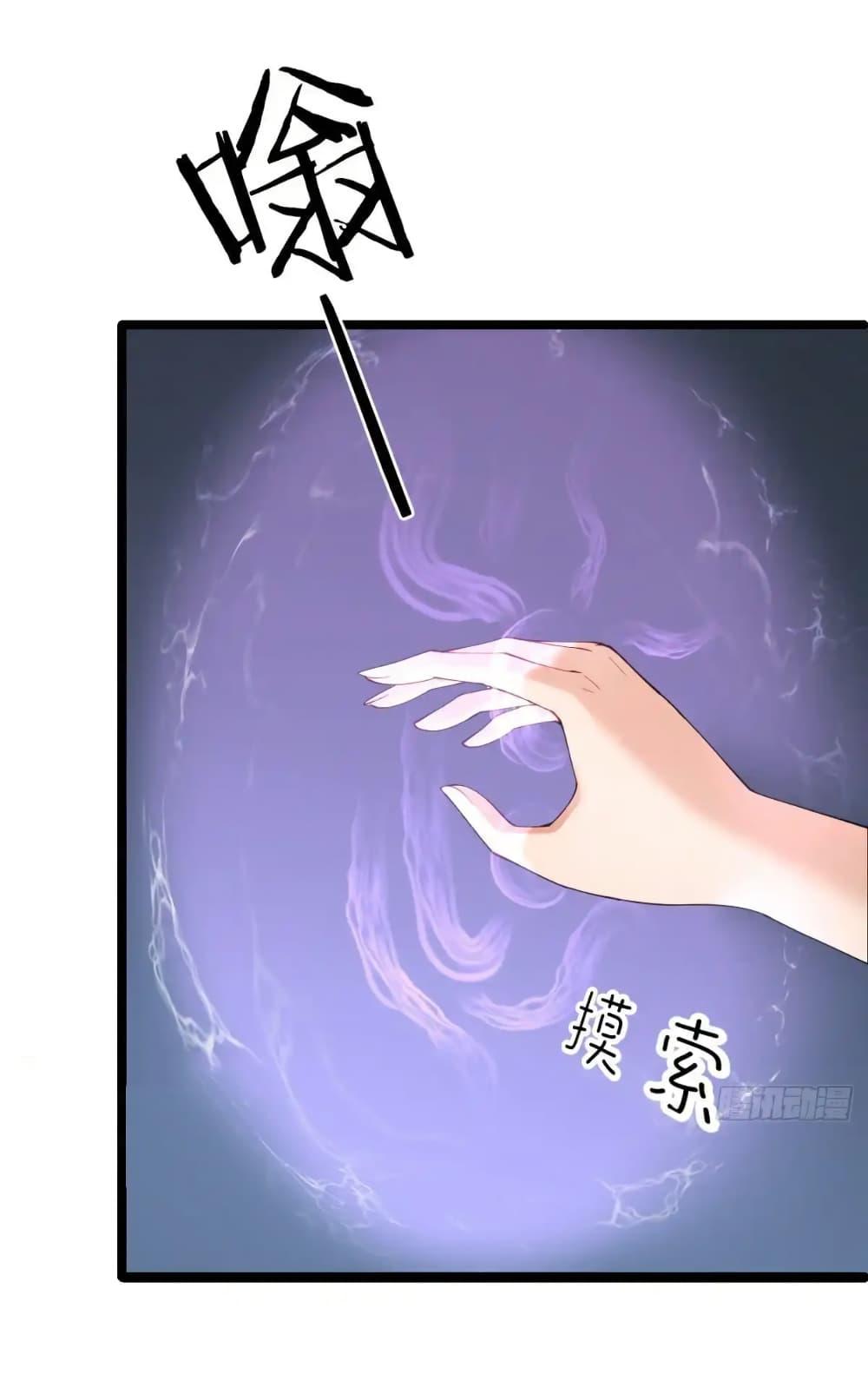 Manga-lc-com อ่านมังงะ อ่านการ์ตูน ออนไลน์ ฟรี Empress wife and trash husband ตอนที่ 1 2 3 4 5 6 7 8 9 10 11 12 13 14 ฟรี ไม่มีโฆษณา Manga-lc - อ่าน มังงะ อ่าน การ์ตูน ออนไลน์ อ่านมังงะ ฟรี