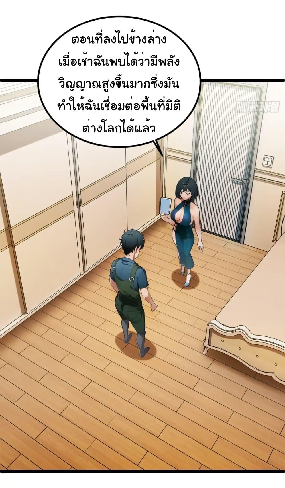 Manga-lc-com อ่านมังงะ อ่านการ์ตูน ออนไลน์ ฟรี Empress wife and trash husband ตอนที่ 1 2 3 4 5 6 7 8 9 10 11 12 13 14 ฟรี ไม่มีโฆษณา Manga-lc - อ่าน มังงะ อ่าน การ์ตูน ออนไลน์ อ่านมังงะ ฟรี