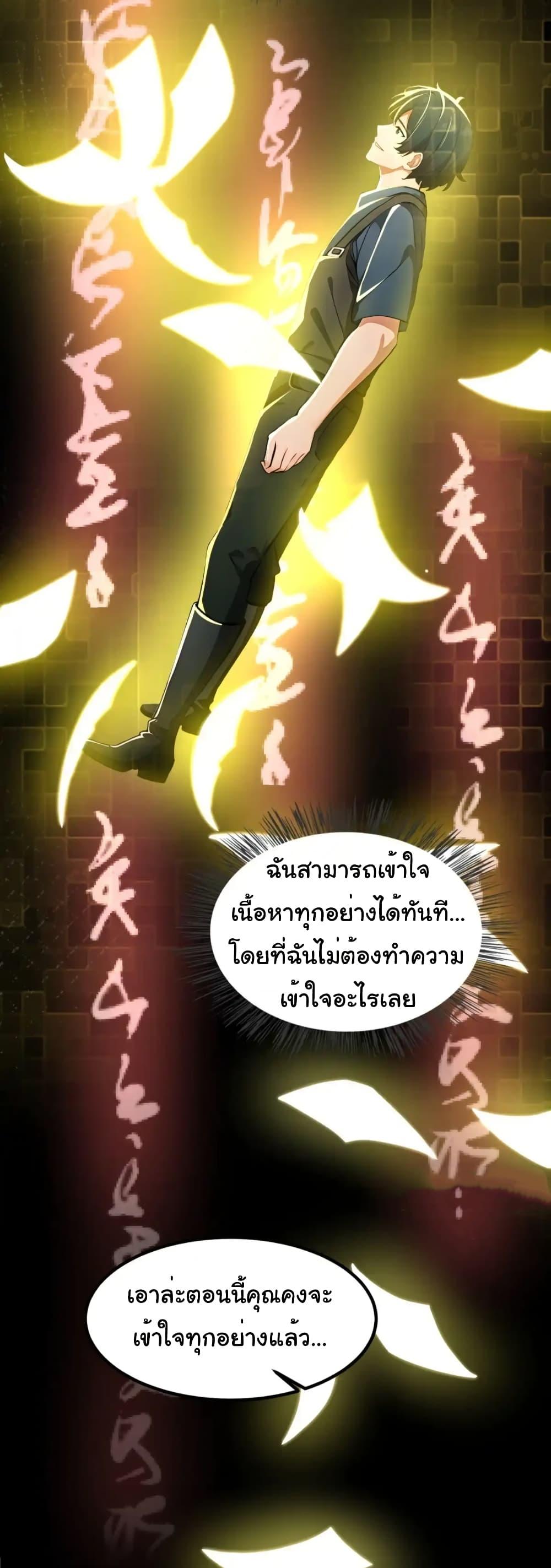 Manga-lc-com อ่านมังงะ อ่านการ์ตูน ออนไลน์ ฟรี Empress wife and trash husband ตอนที่ 1 2 3 4 5 6 7 8 9 10 11 12 13 14 ฟรี ไม่มีโฆษณา Manga-lc - อ่าน มังงะ อ่าน การ์ตูน ออนไลน์ อ่านมังงะ ฟรี