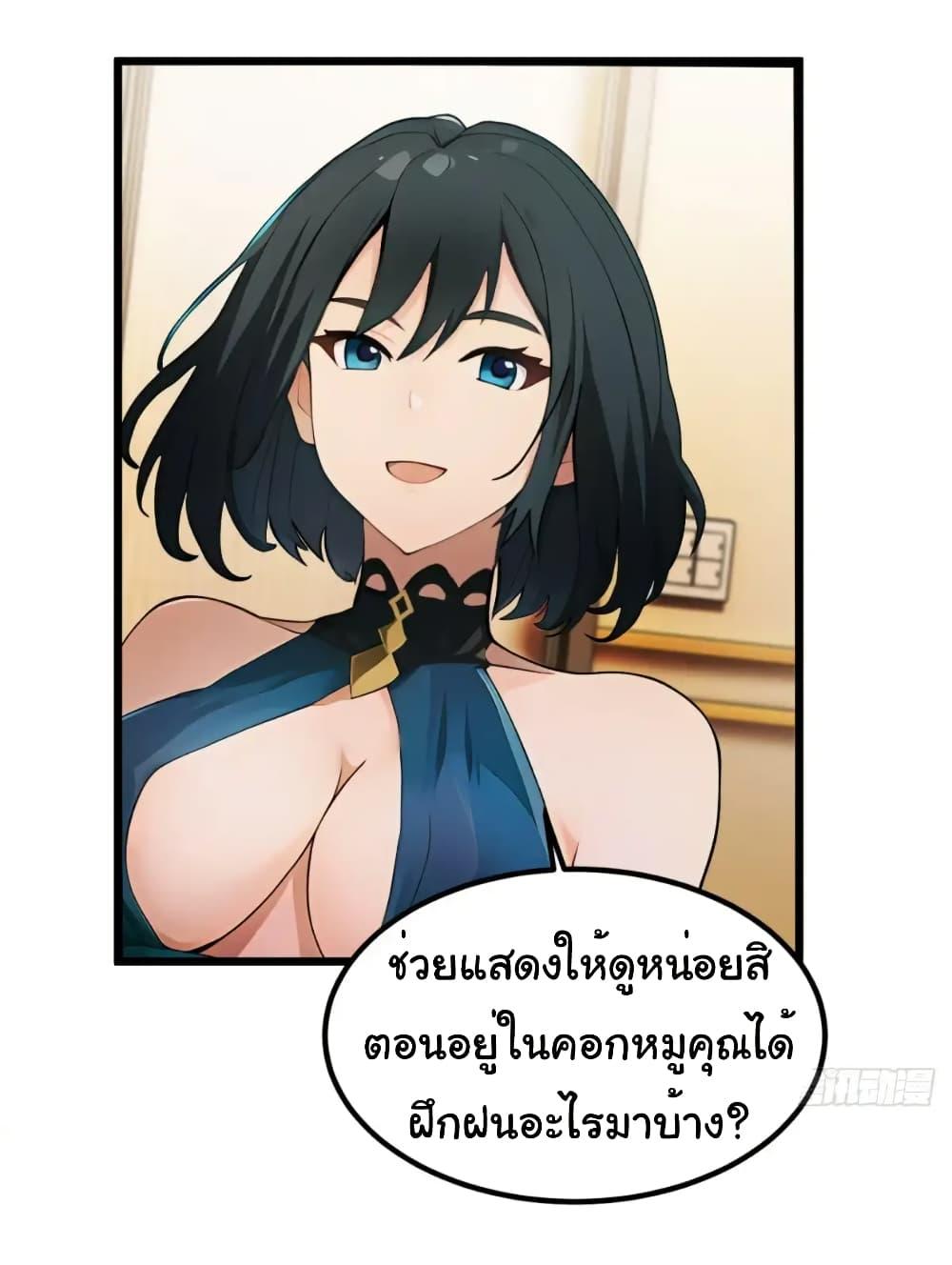 Manga-lc-com อ่านมังงะ อ่านการ์ตูน ออนไลน์ ฟรี Empress wife and trash husband ตอนที่ 1 2 3 4 5 6 7 8 9 10 11 12 13 14 ฟรี ไม่มีโฆษณา Manga-lc - อ่าน มังงะ อ่าน การ์ตูน ออนไลน์ อ่านมังงะ ฟรี