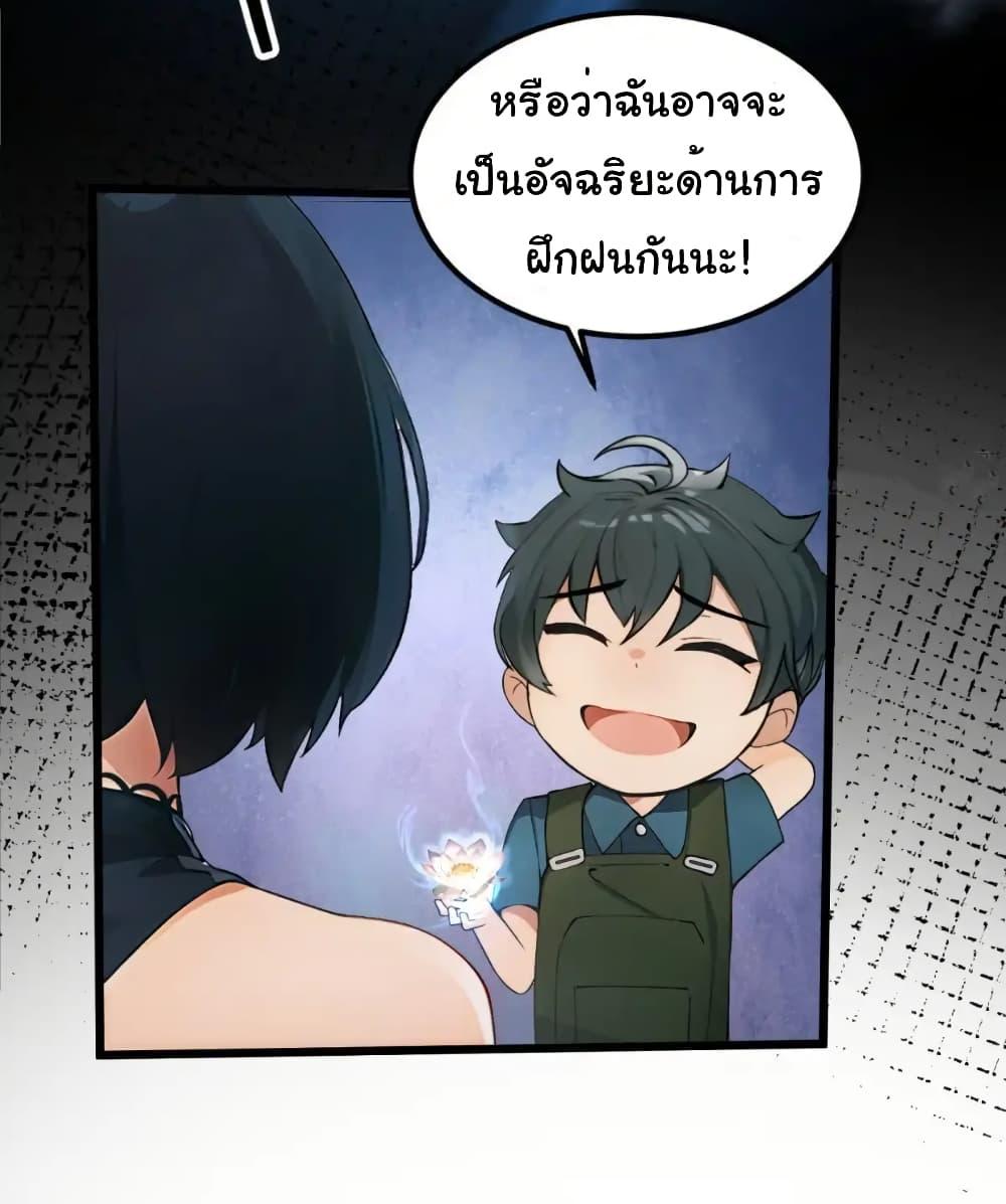 Manga-lc-com อ่านมังงะ อ่านการ์ตูน ออนไลน์ ฟรี Empress wife and trash husband ตอนที่ 1 2 3 4 5 6 7 8 9 10 11 12 13 14 ฟรี ไม่มีโฆษณา Manga-lc - อ่าน มังงะ อ่าน การ์ตูน ออนไลน์ อ่านมังงะ ฟรี