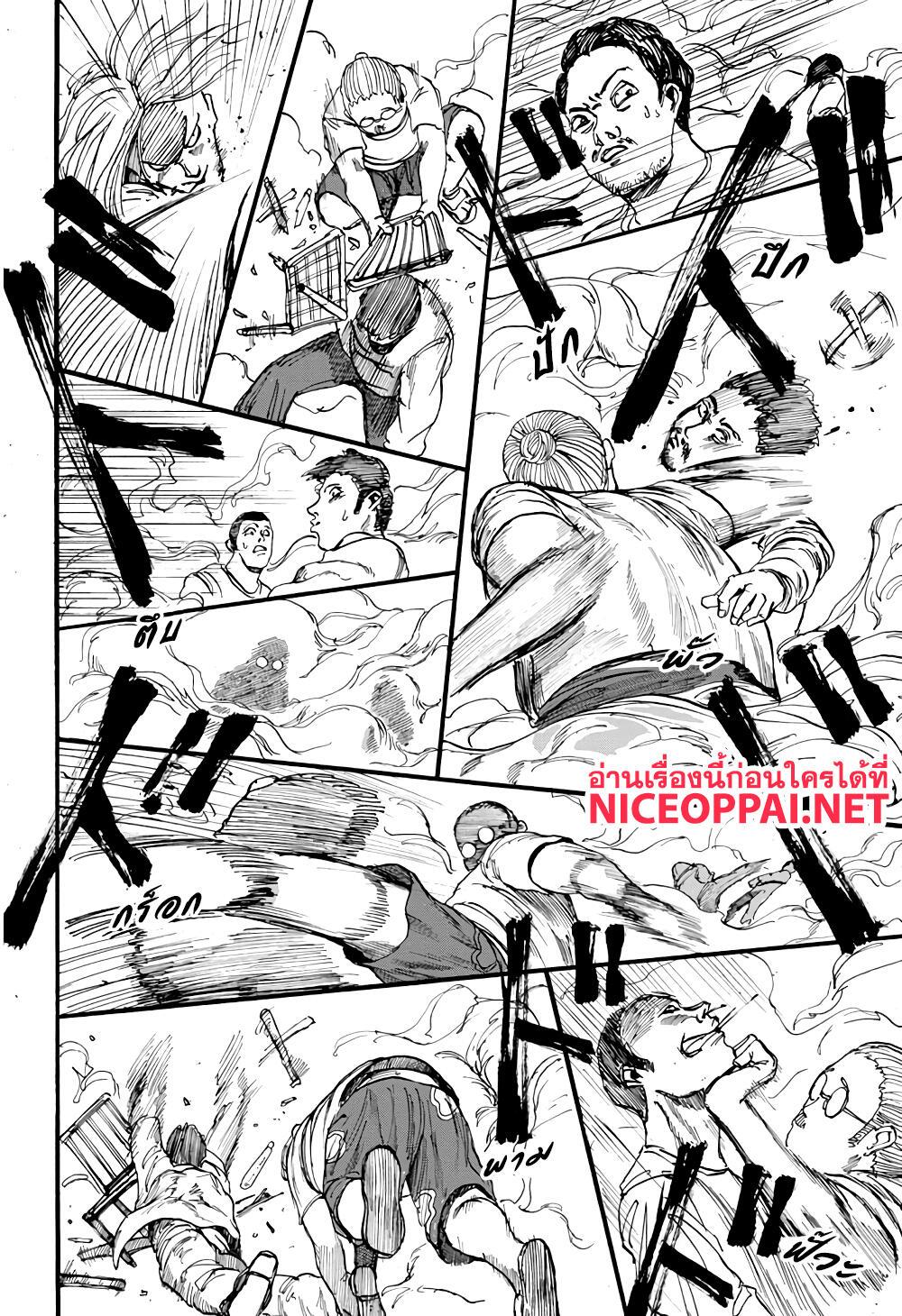 Manga-lc-com อ่านมังงะ อ่านการ์ตูน ออนไลน์ ฟรี Sakamoto Days ตอนที่ 1 2 3 4 5 6 7 8 9 10 11 12 13 14 ฟรี ไม่มีโฆษณา Manga-lc - อ่าน มังงะ อ่าน การ์ตูน ออนไลน์ อ่านมังงะ ฟรี