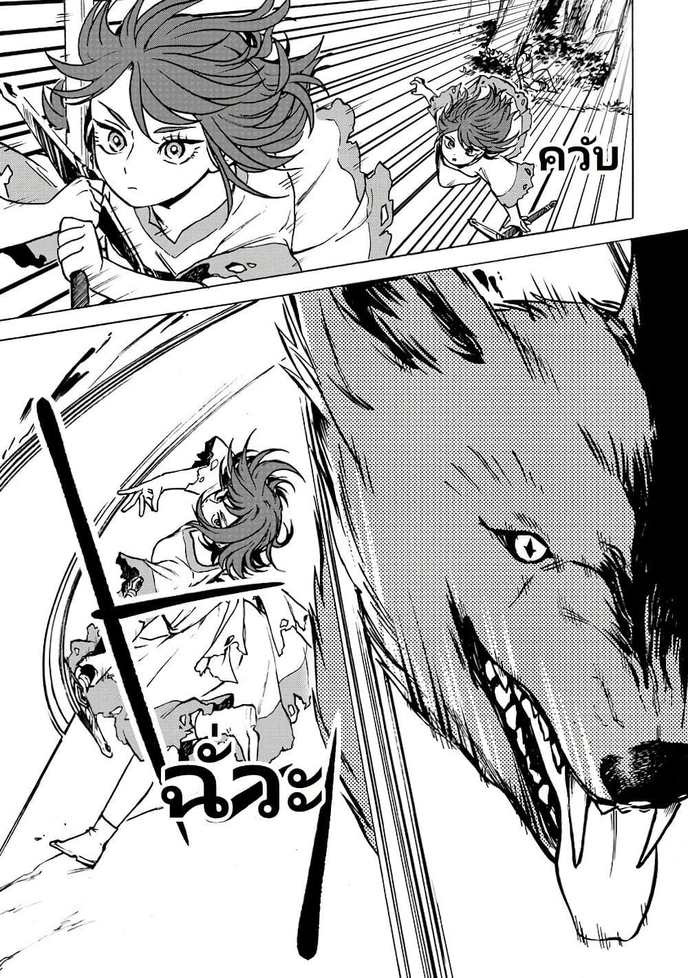 Manga-lc-com อ่านมังงะ อ่านการ์ตูน ออนไลน์ ฟรี Onna Chara de Isekai Teni shite Cheatppoi kedo Zako Chara na no de Medatazu Heiwa na Shomin wo Mezashimasu! ตอนที่ 1 2 3 4 5 6 7 8 9 10 11 12 13 14 ฟรี ไม่มีโฆษณา Manga-lc - อ่าน มังงะ อ่าน การ์ตูน ออนไลน์ อ่านมังงะ ฟรี