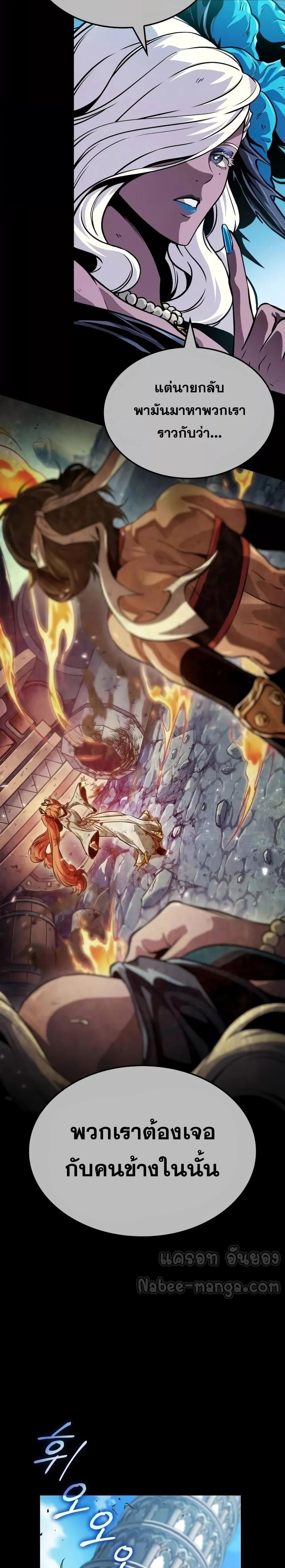 Manga-lc-com อ่านมังงะ อ่านการ์ตูน ออนไลน์ ฟรี LightofAradF ตอนที่ 1 2 3 4 5 6 7 8 9 10 11 12 13 14 ฟรี ไม่มีโฆษณา Manga-lc - อ่าน มังงะ อ่าน การ์ตูน ออนไลน์ อ่านมังงะ ฟรี