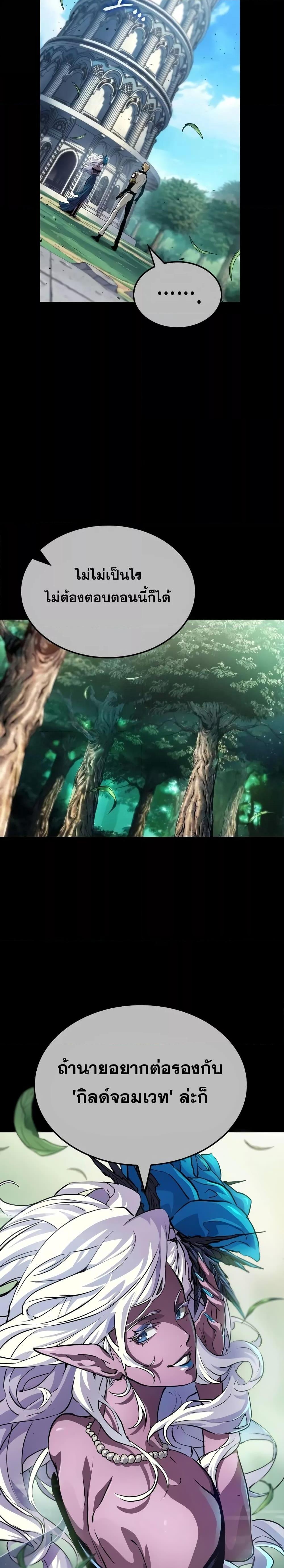 Manga-lc-com อ่านมังงะ อ่านการ์ตูน ออนไลน์ ฟรี LightofAradF ตอนที่ 1 2 3 4 5 6 7 8 9 10 11 12 13 14 ฟรี ไม่มีโฆษณา Manga-lc - อ่าน มังงะ อ่าน การ์ตูน ออนไลน์ อ่านมังงะ ฟรี