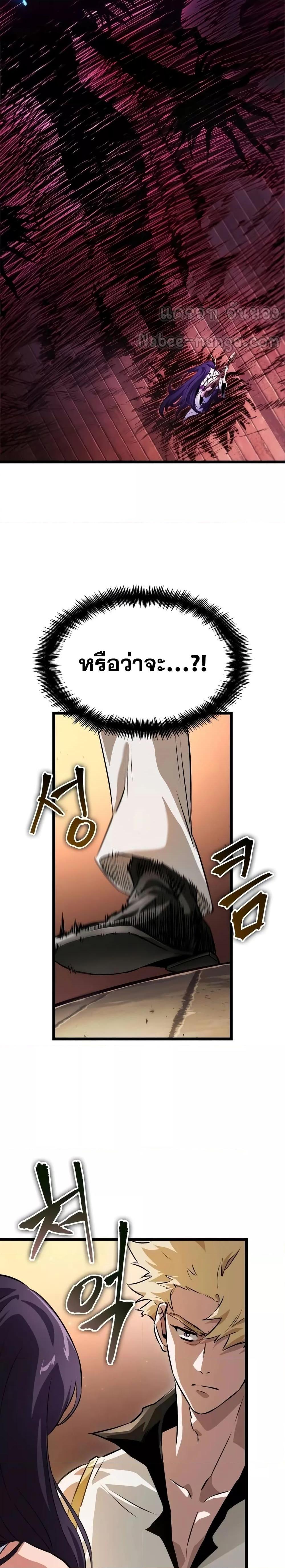 Manga-lc-com อ่านมังงะ อ่านการ์ตูน ออนไลน์ ฟรี LightofAradF ตอนที่ 1 2 3 4 5 6 7 8 9 10 11 12 13 14 ฟรี ไม่มีโฆษณา Manga-lc - อ่าน มังงะ อ่าน การ์ตูน ออนไลน์ อ่านมังงะ ฟรี