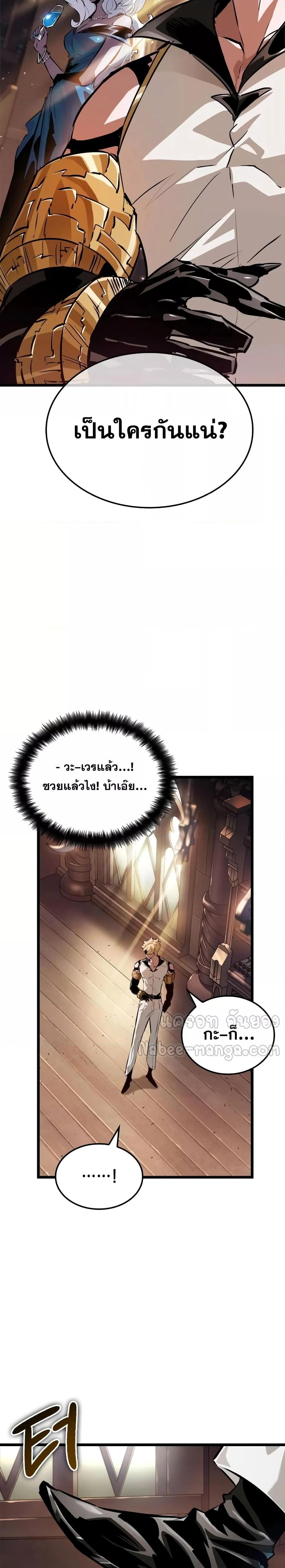 Manga-lc-com อ่านมังงะ อ่านการ์ตูน ออนไลน์ ฟรี LightofAradF ตอนที่ 1 2 3 4 5 6 7 8 9 10 11 12 13 14 ฟรี ไม่มีโฆษณา Manga-lc - อ่าน มังงะ อ่าน การ์ตูน ออนไลน์ อ่านมังงะ ฟรี