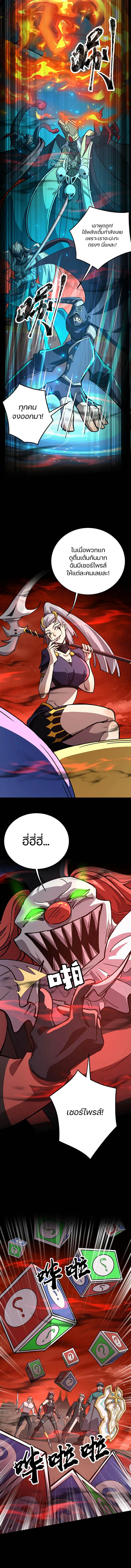 Manga-lc-com อ่านมังงะ อ่านการ์ตูน ออนไลน์ ฟรี SSS-Rank Lone Summoner ตอนที่ 1 2 3 4 5 6 7 8 9 10 11 12 13 14 ฟรี ไม่มีโฆษณา Manga-lc - อ่าน มังงะ อ่าน การ์ตูน ออนไลน์ อ่านมังงะ ฟรี