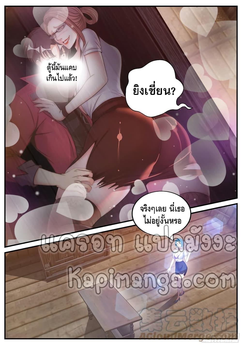 Manga-lc-com อ่านมังงะ อ่านการ์ตูน ออนไลน์ ฟรี ApocalypticDun ตอนที่ 1 2 3 4 5 6 7 8 9 10 11 12 13 14 ฟรี ไม่มีโฆษณา Manga-lc - อ่าน มังงะ อ่าน การ์ตูน ออนไลน์ อ่านมังงะ ฟรี